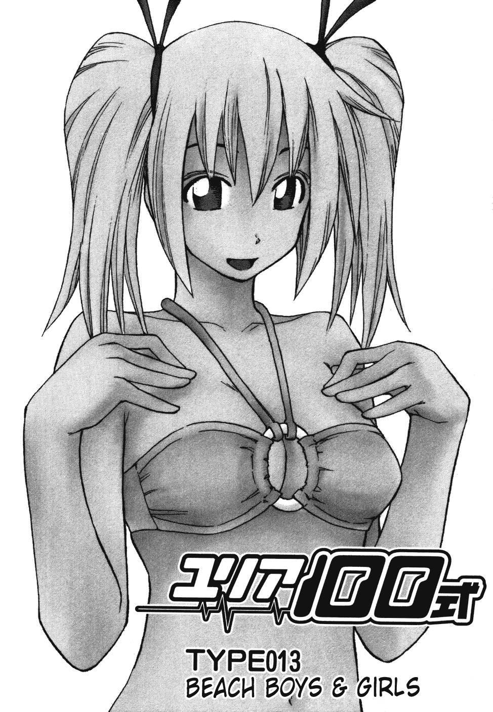 Yuria 100 Shiki 2