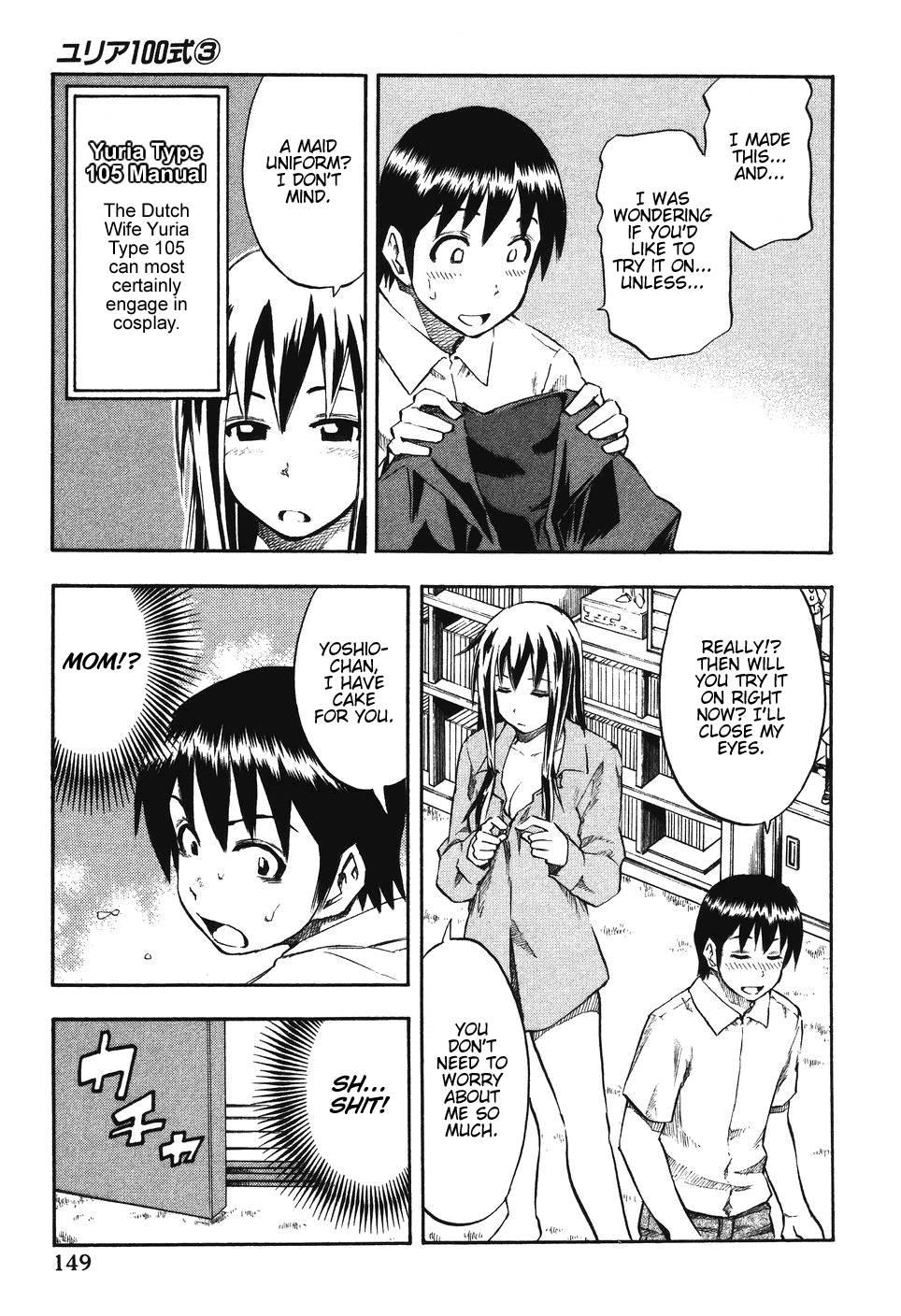 Yuria 100 Shiki 3