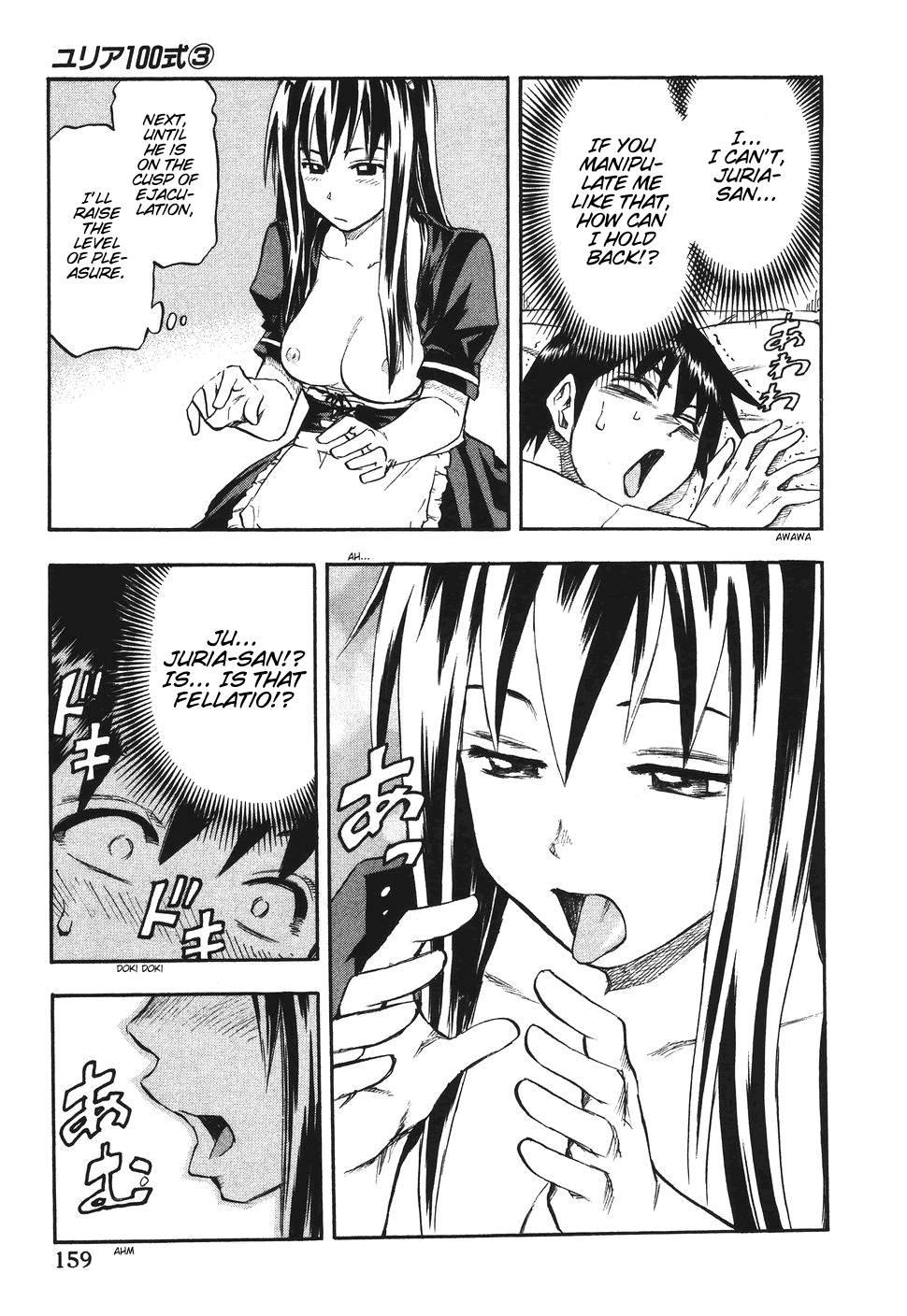 Yuria 100 Shiki 3