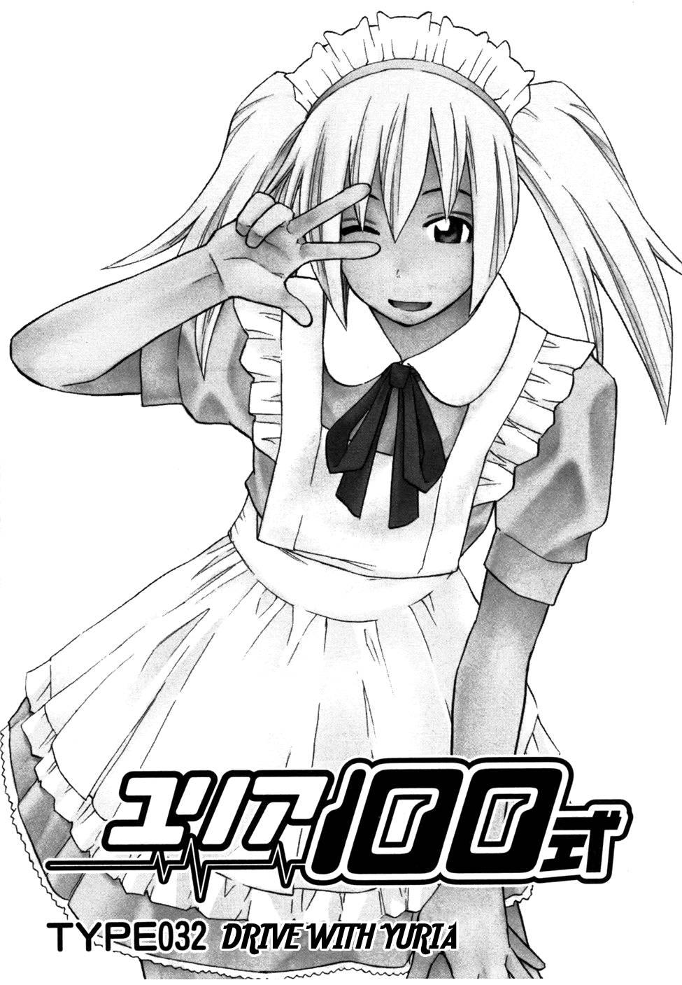 Yuria 100 Shiki 4