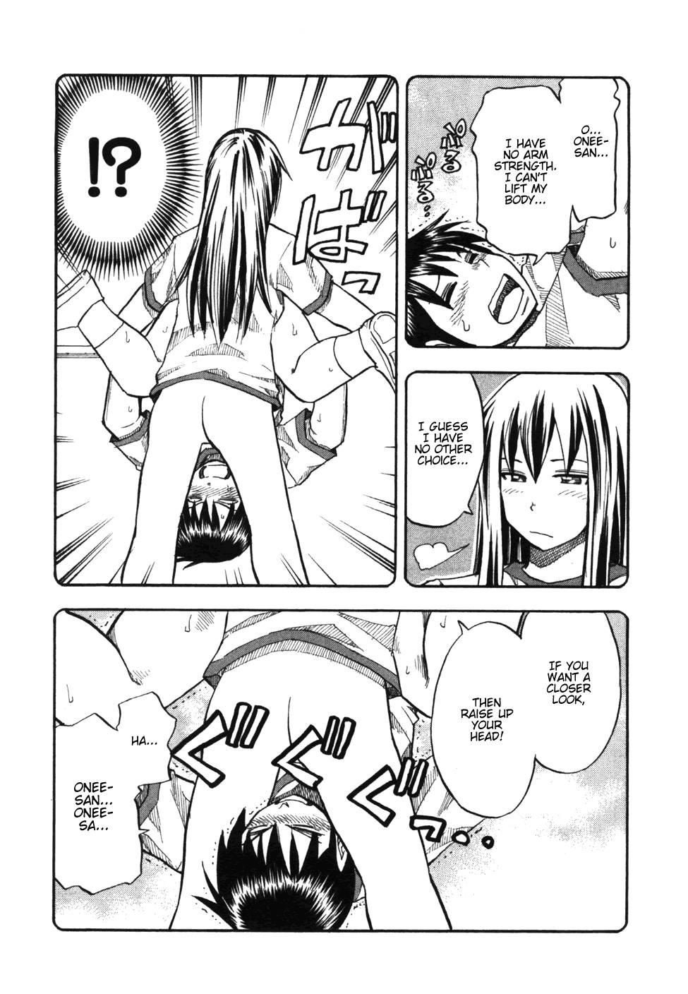 Yuria 100 Shiki 4