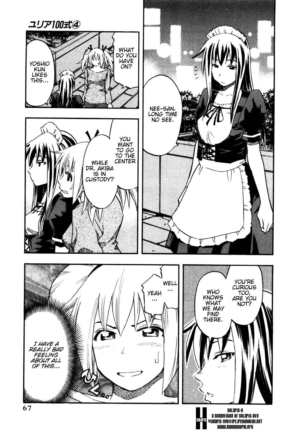 Yuria 100 Shiki 4