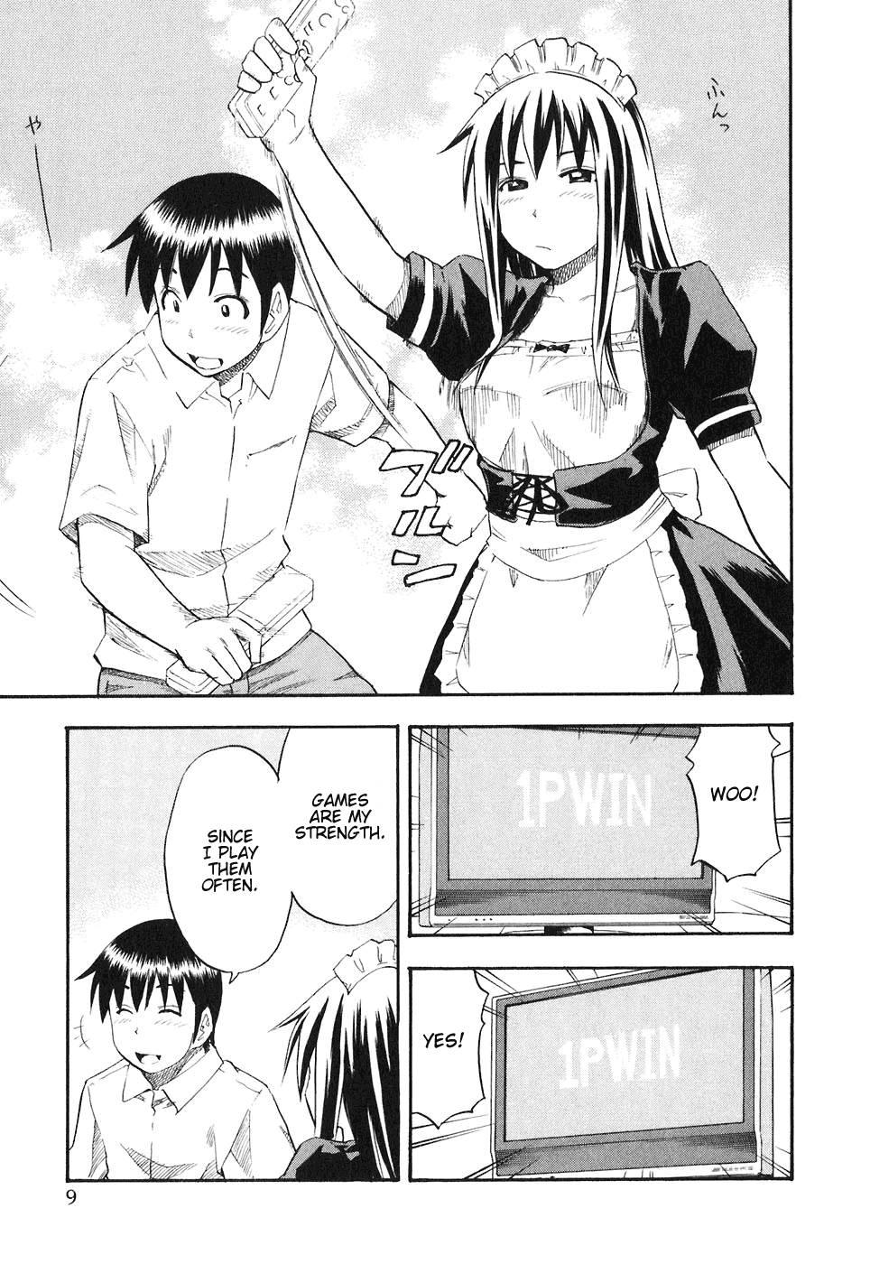 Yuria 100 Shiki 5