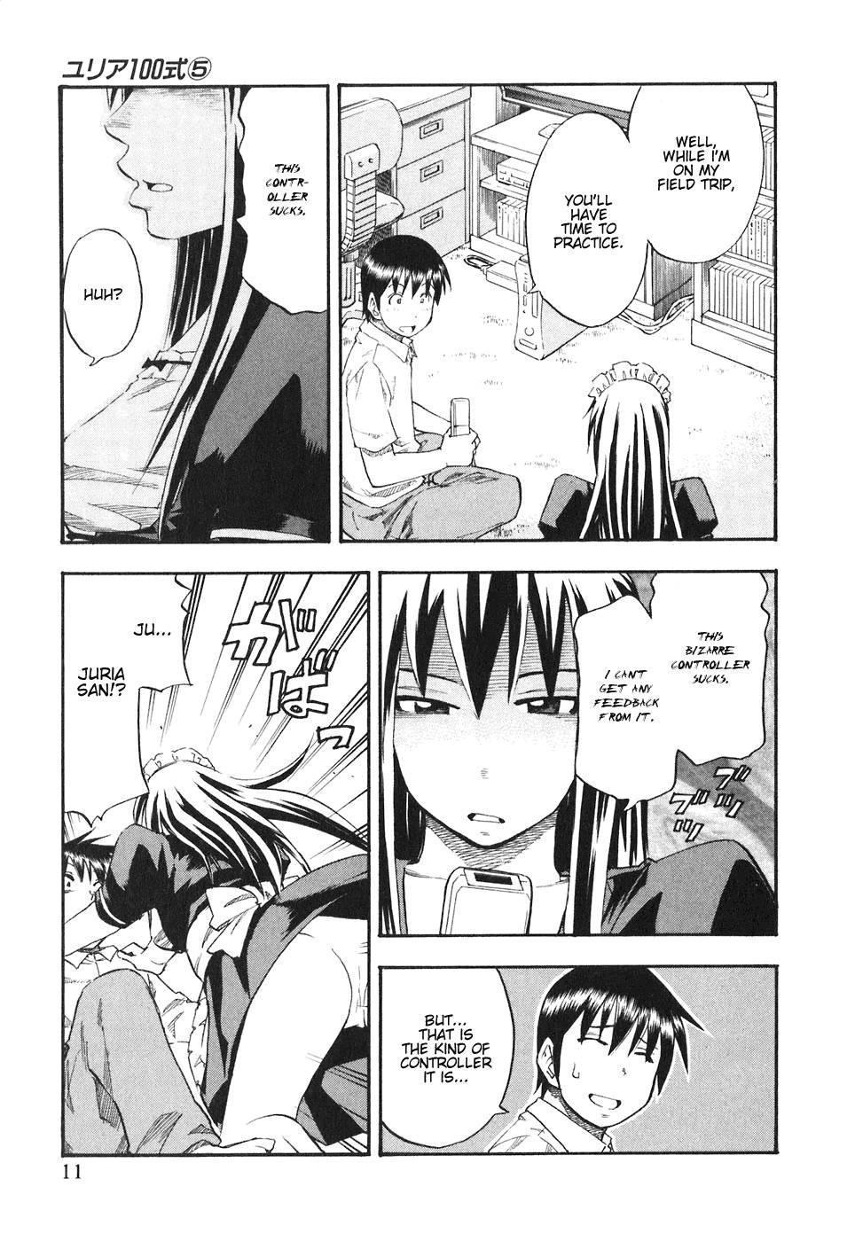 Yuria 100 Shiki 5