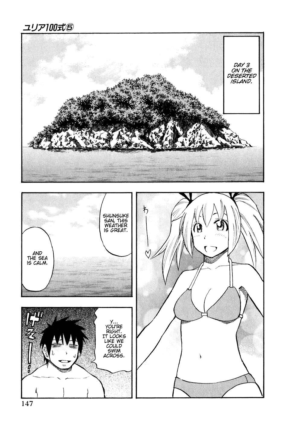 Yuria 100 Shiki 5