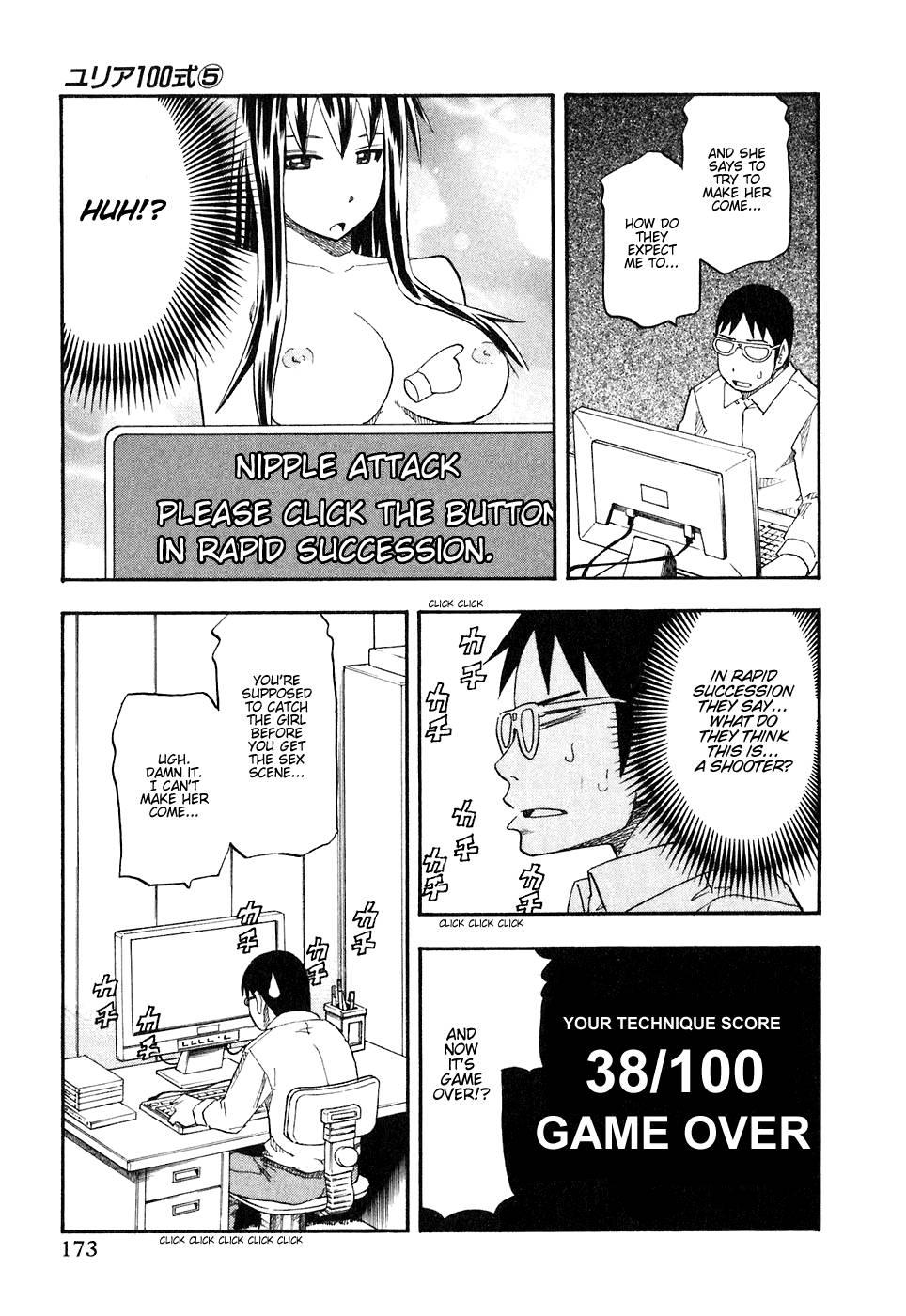 Yuria 100 Shiki 5