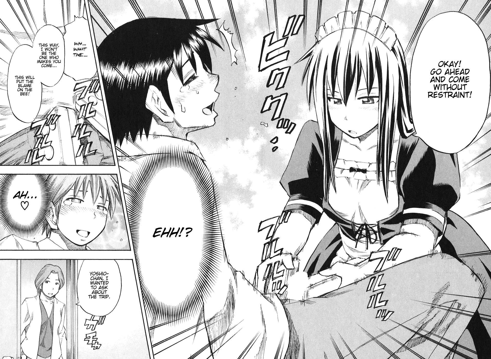 Yuria 100 Shiki 5