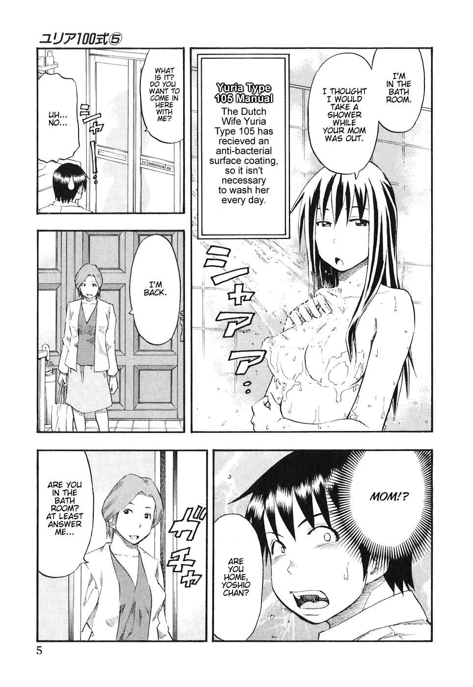 Yuria 100 Shiki 5
