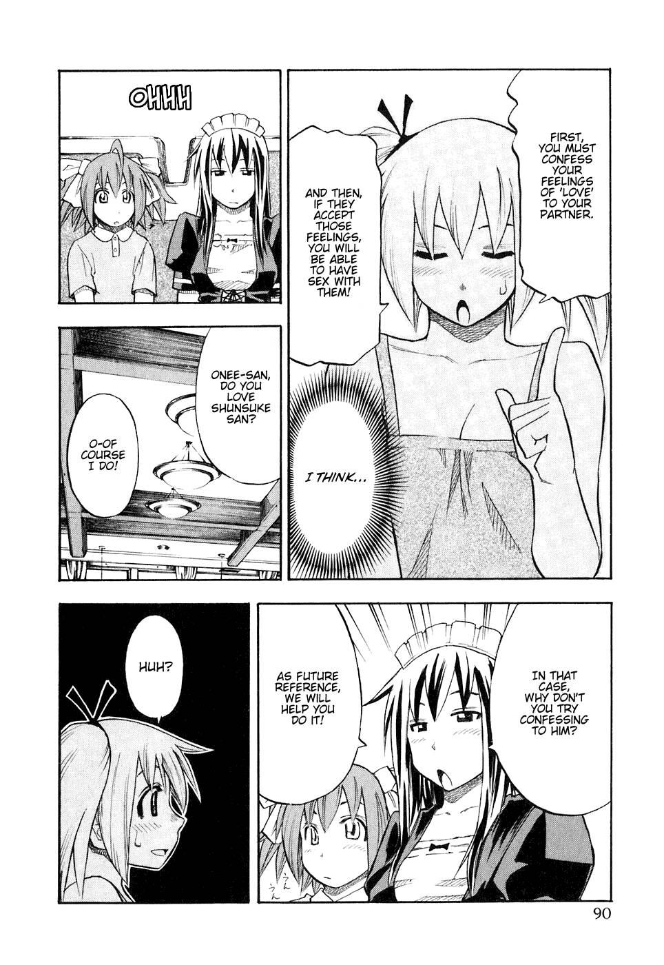 Yuria 100 Shiki 5