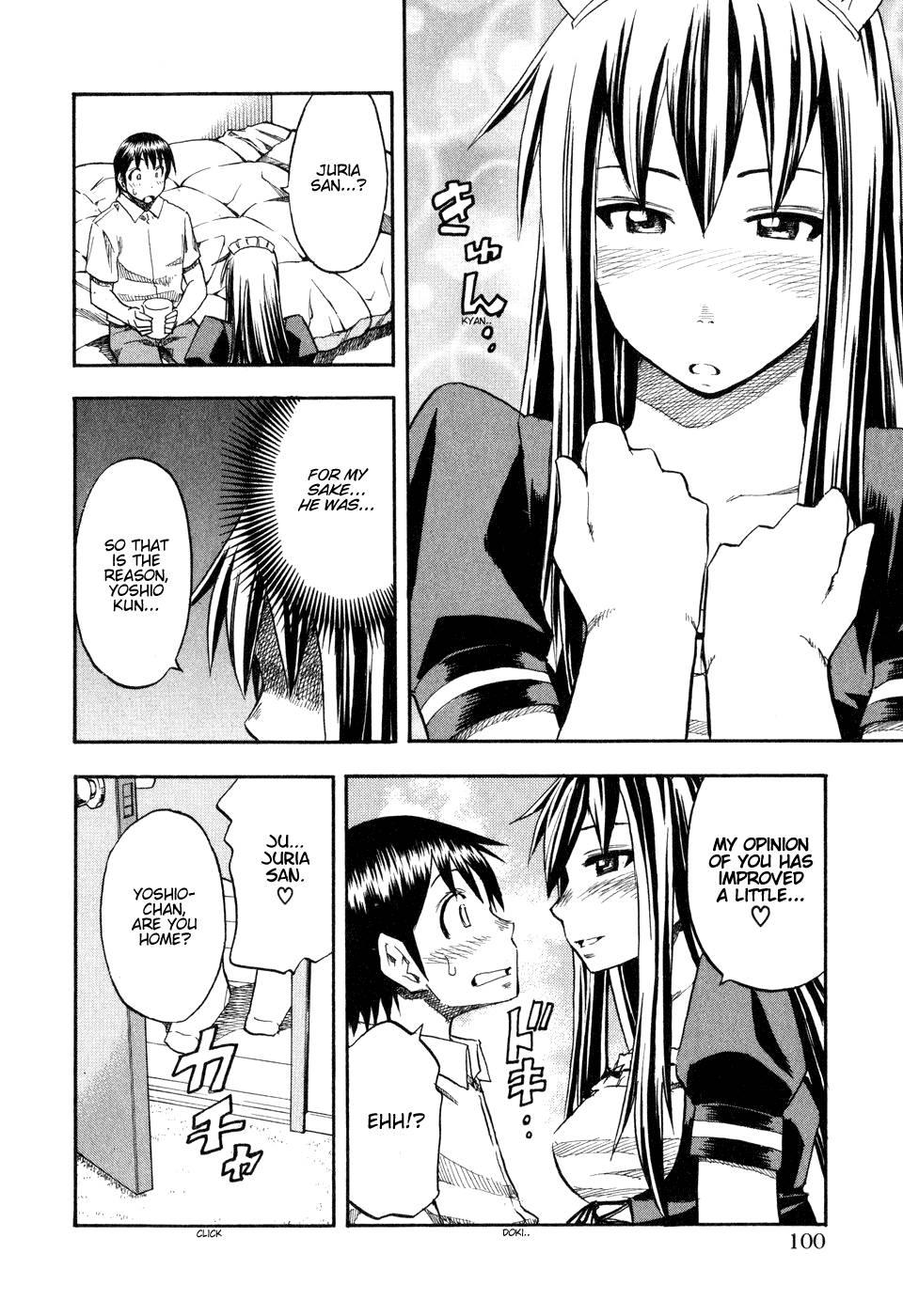 Yuria 100 Shiki 6