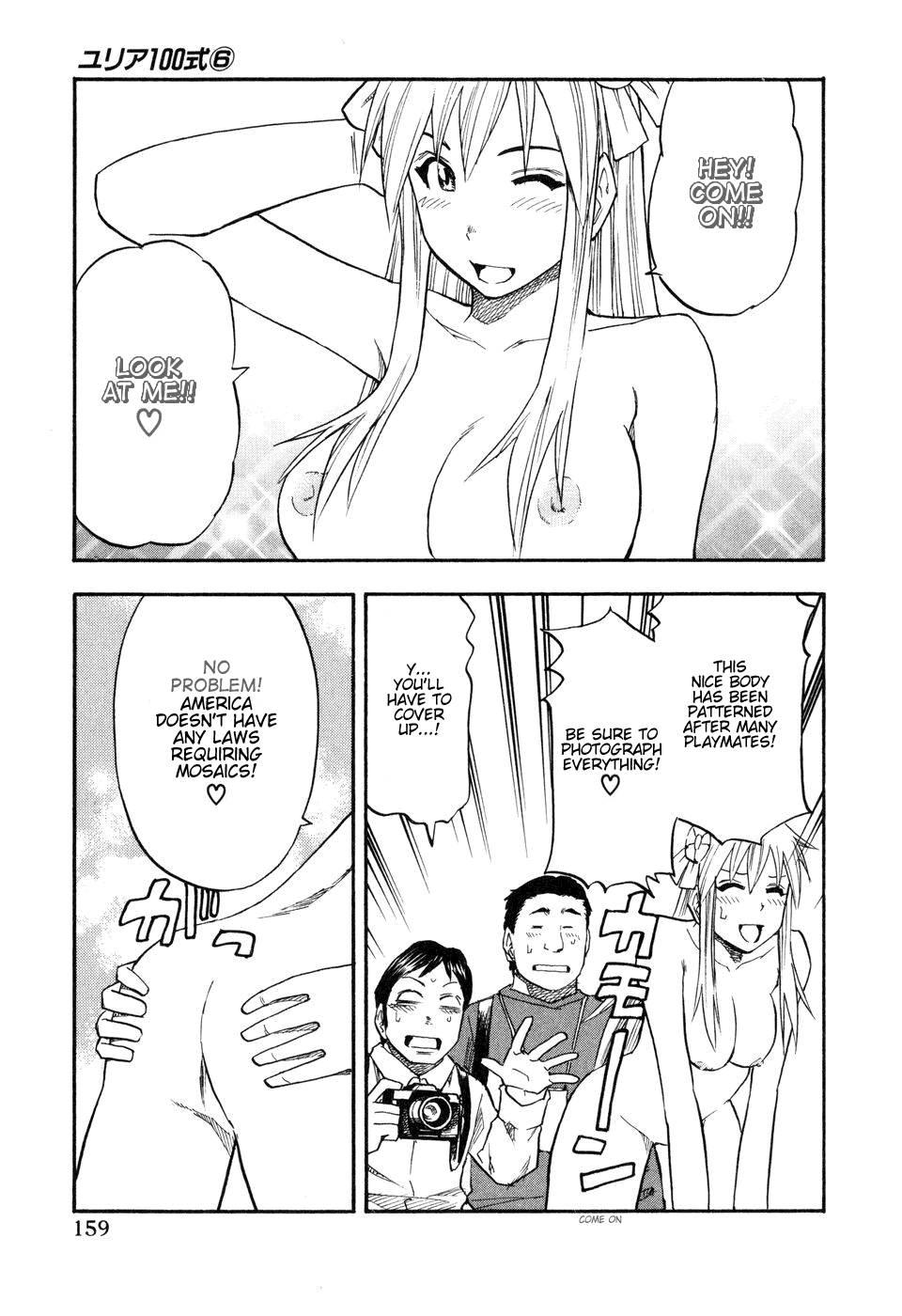 Yuria 100 Shiki 6