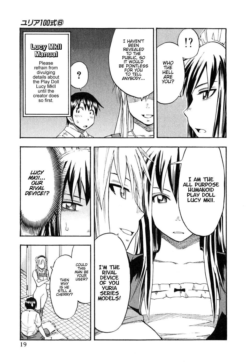 Yuria 100 Shiki 6