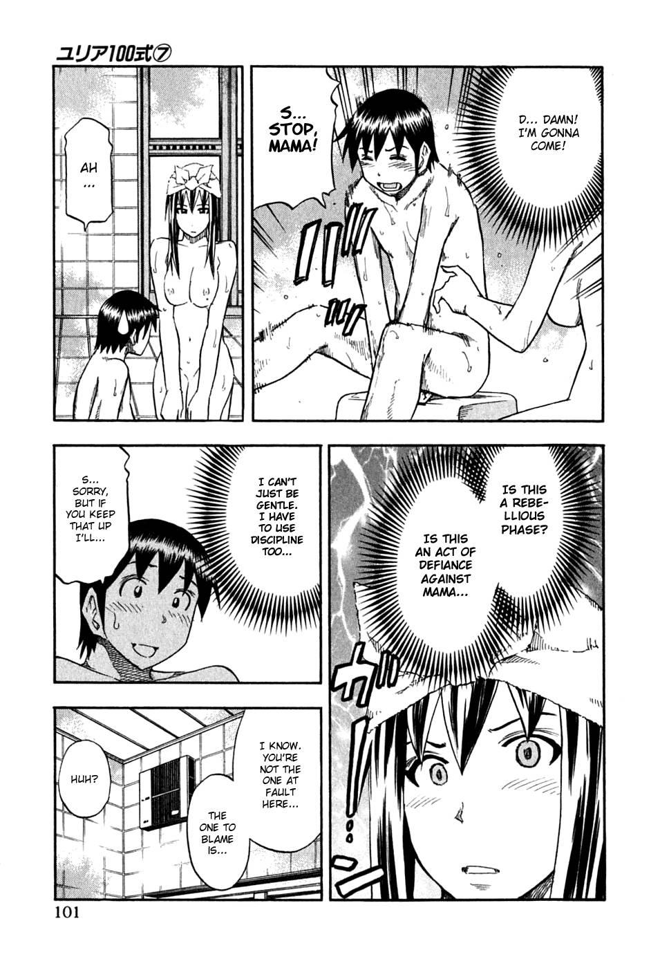 Yuria 100 Shiki 7