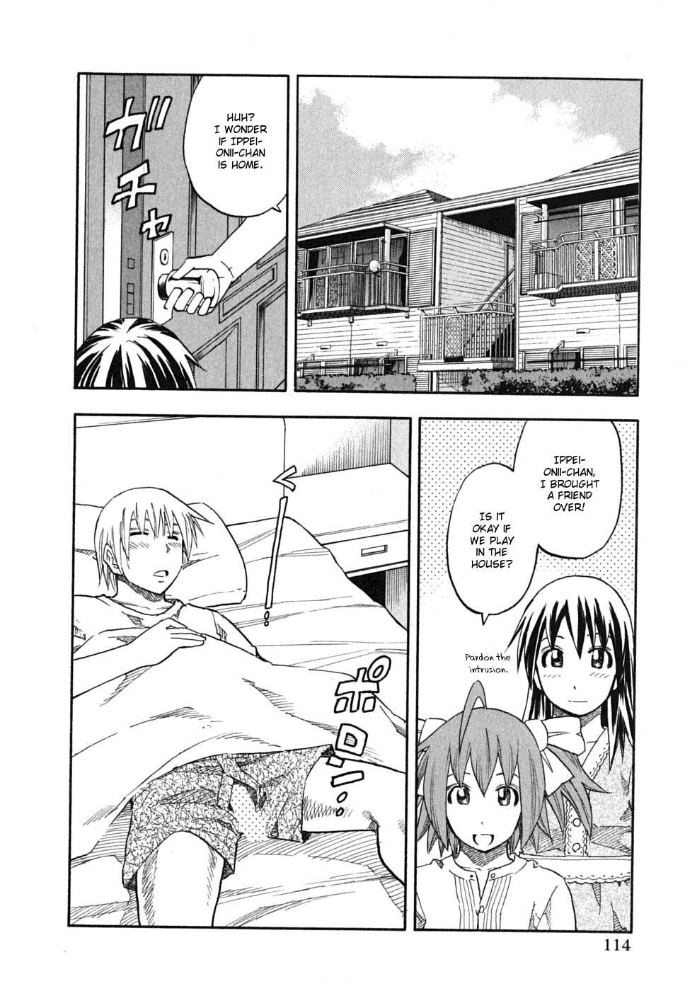 Yuria 100 Shiki 7