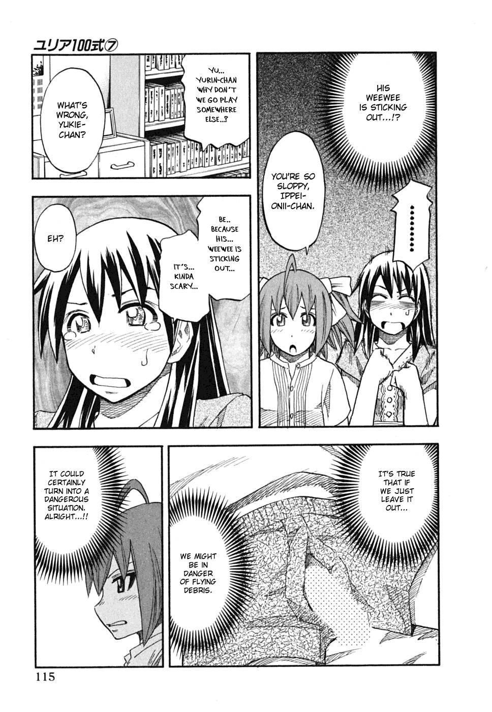 Yuria 100 Shiki 7