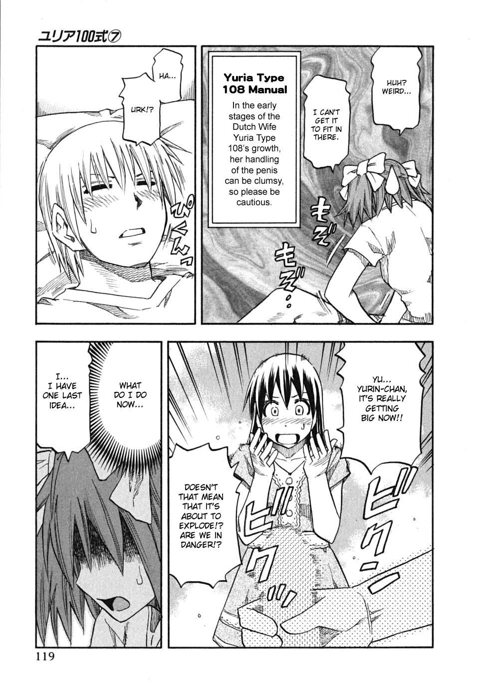 Yuria 100 Shiki 7
