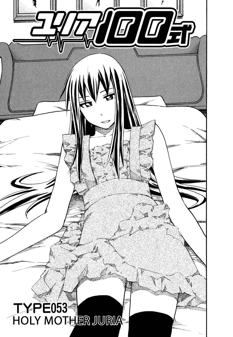 Yuria 100 Shiki 7