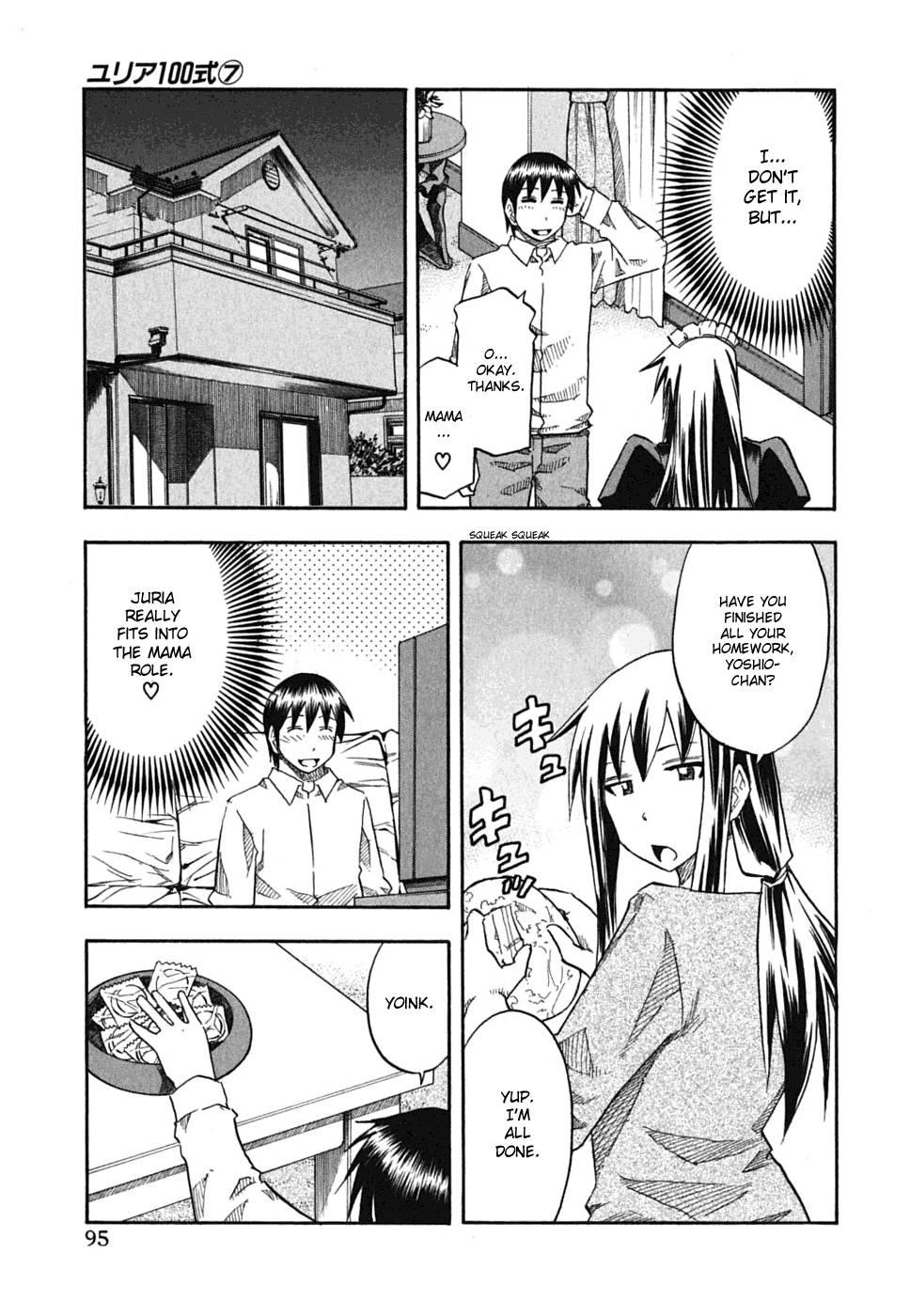 Yuria 100 Shiki 7