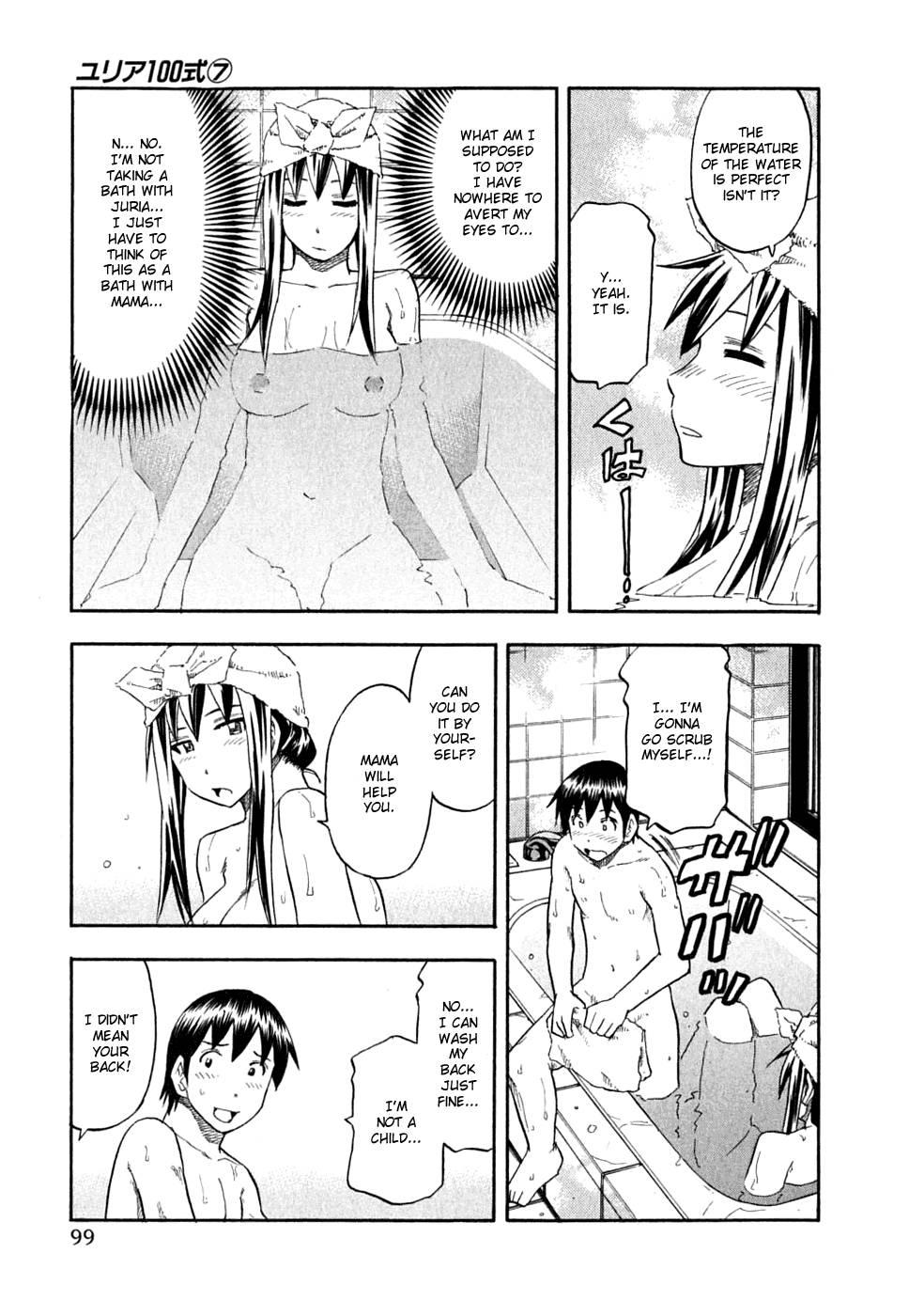 Yuria 100 Shiki 7