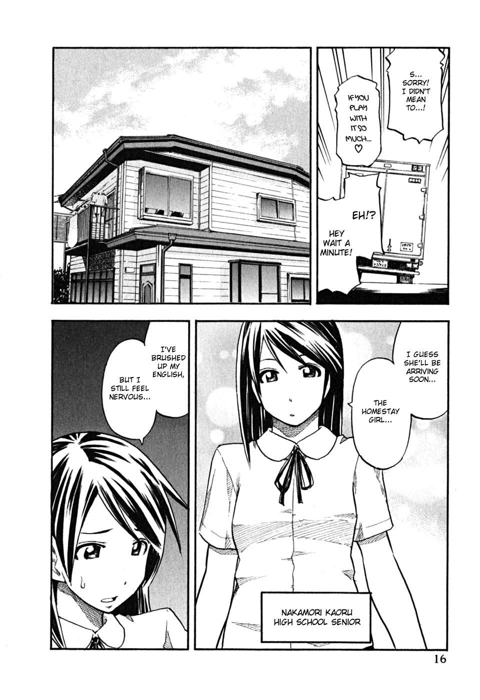 Yuria 100 Shiki 8
