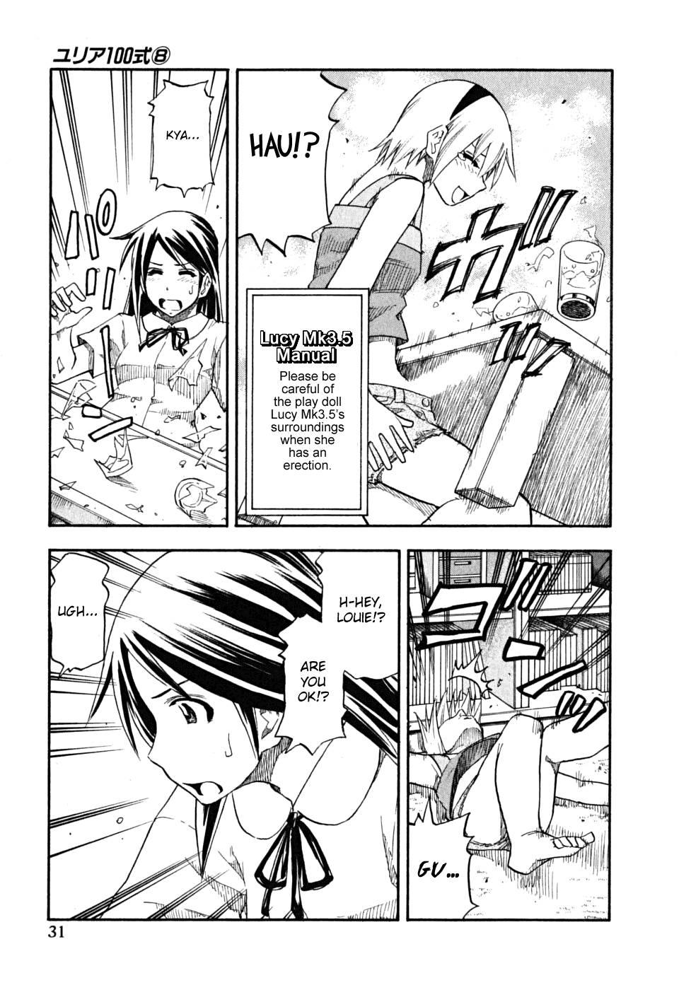 Yuria 100 Shiki 8