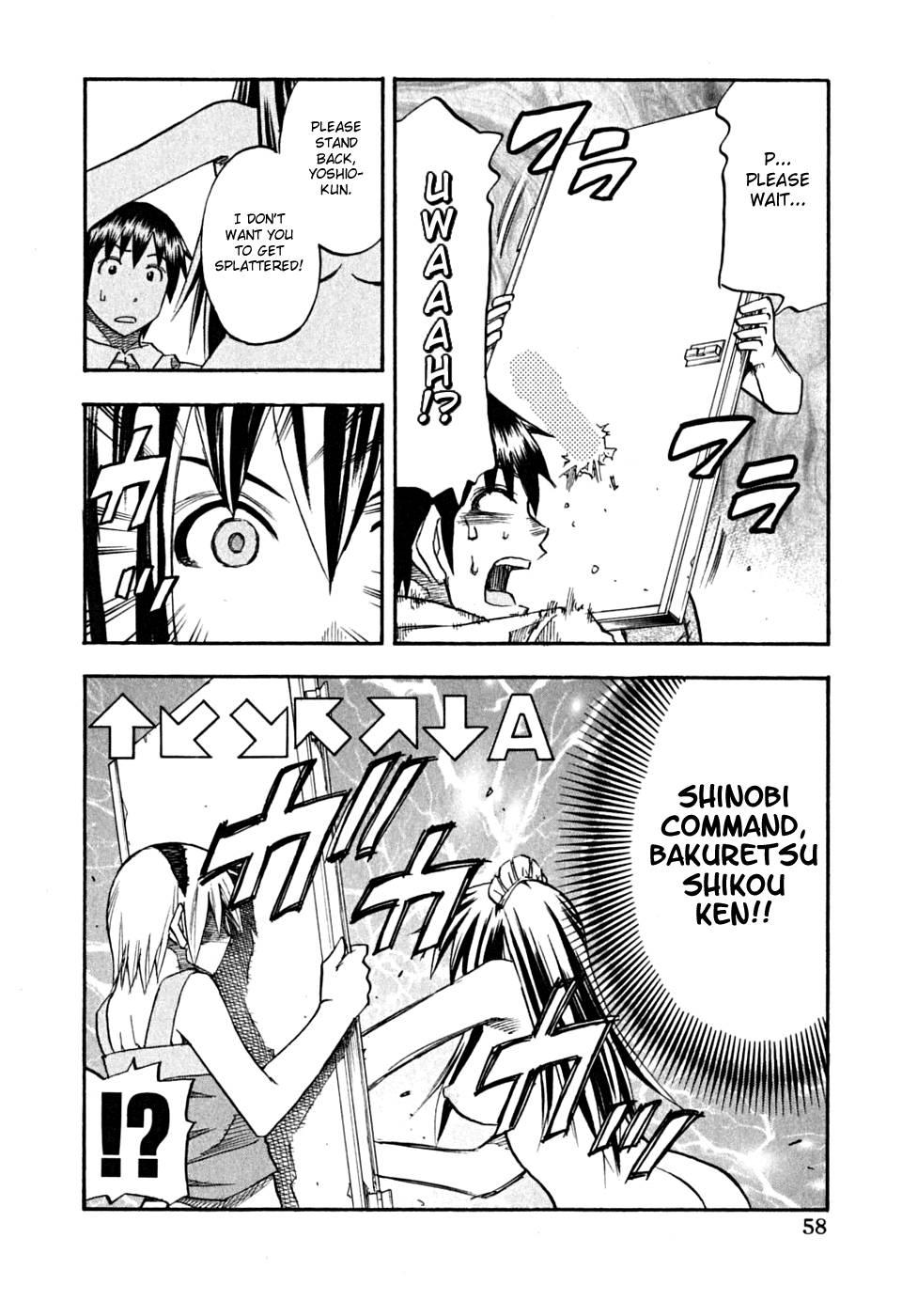 Yuria 100 Shiki 8