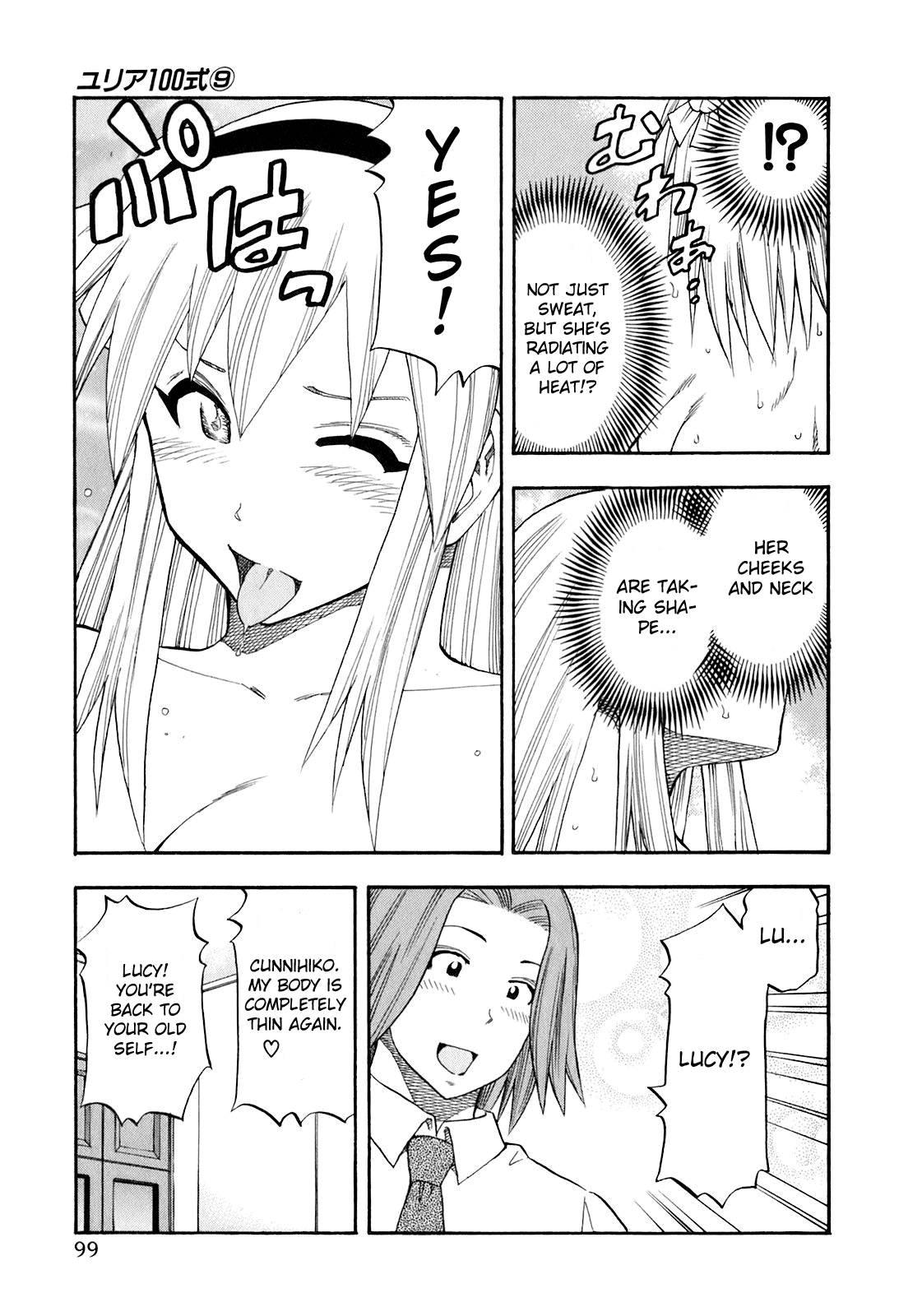 Yuria 100 Shiki 9