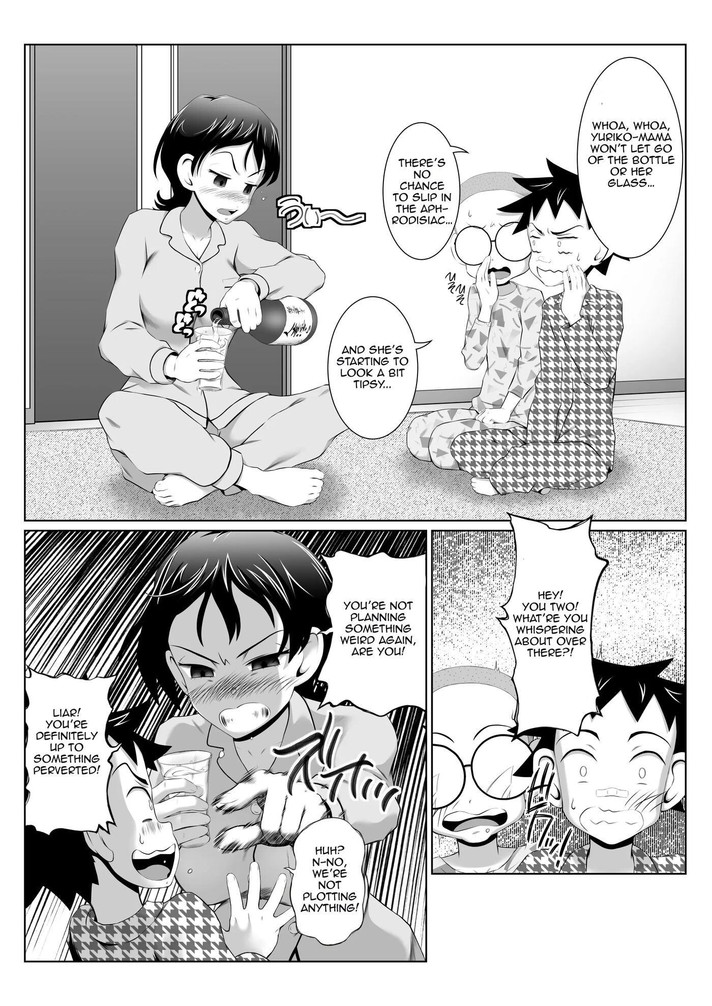 Yuriko Mama's Lewd Induction Sex Mission! 1
