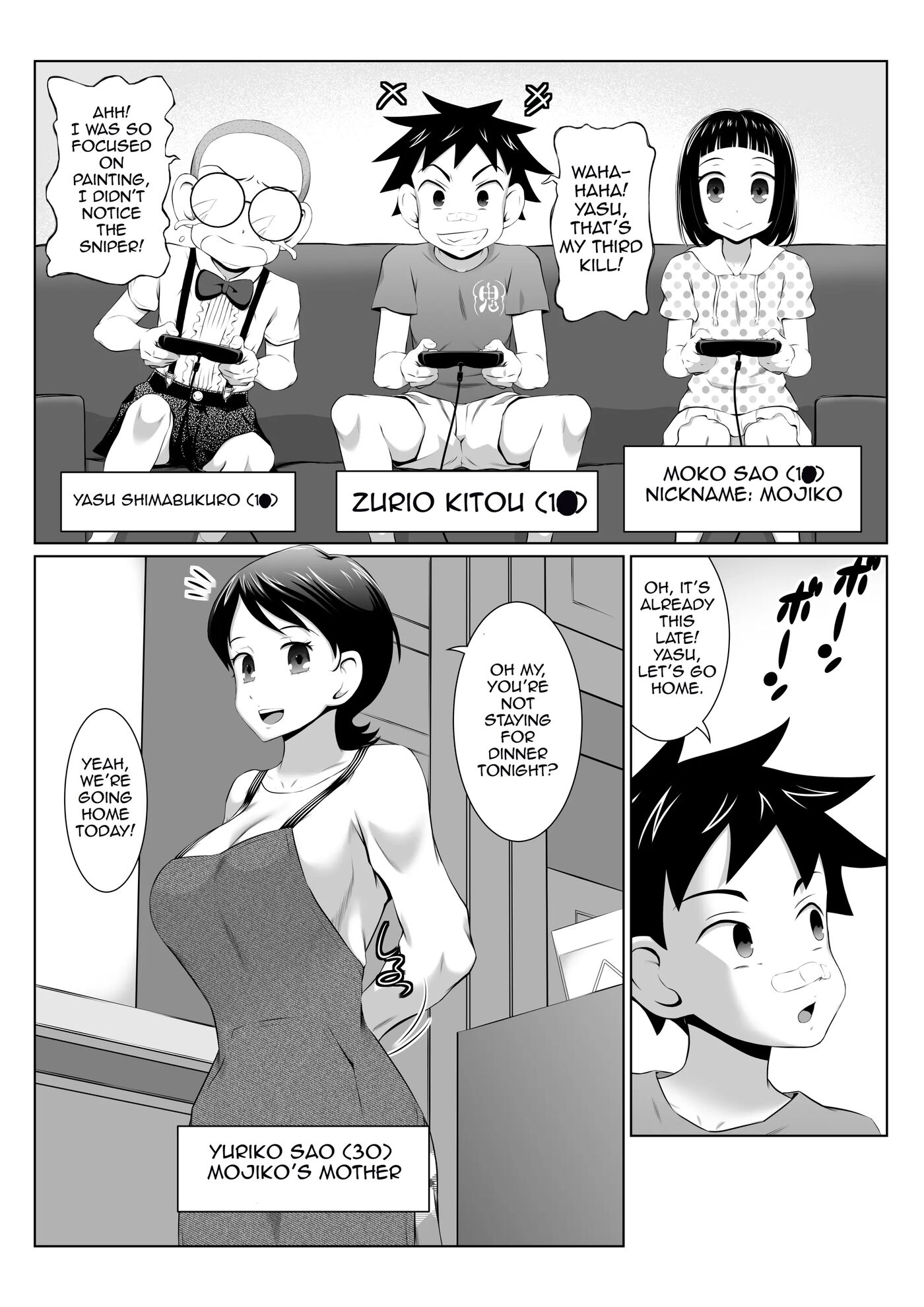 Yuriko Mama's Lewd Induction Sex Mission! 1