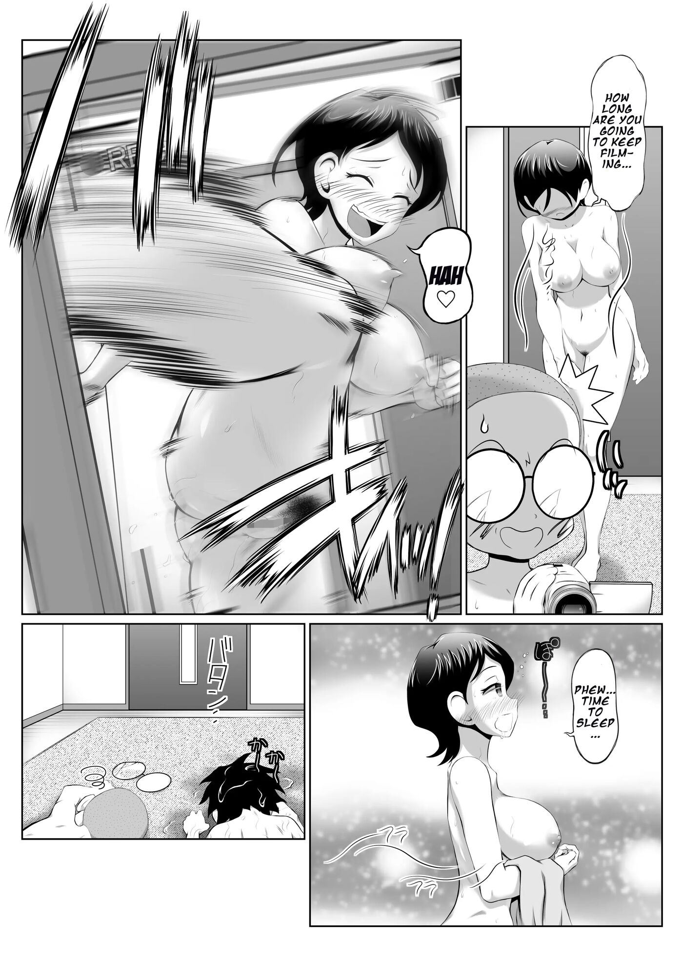 Yuriko Mama's Lewd Induction Sex Mission! 1