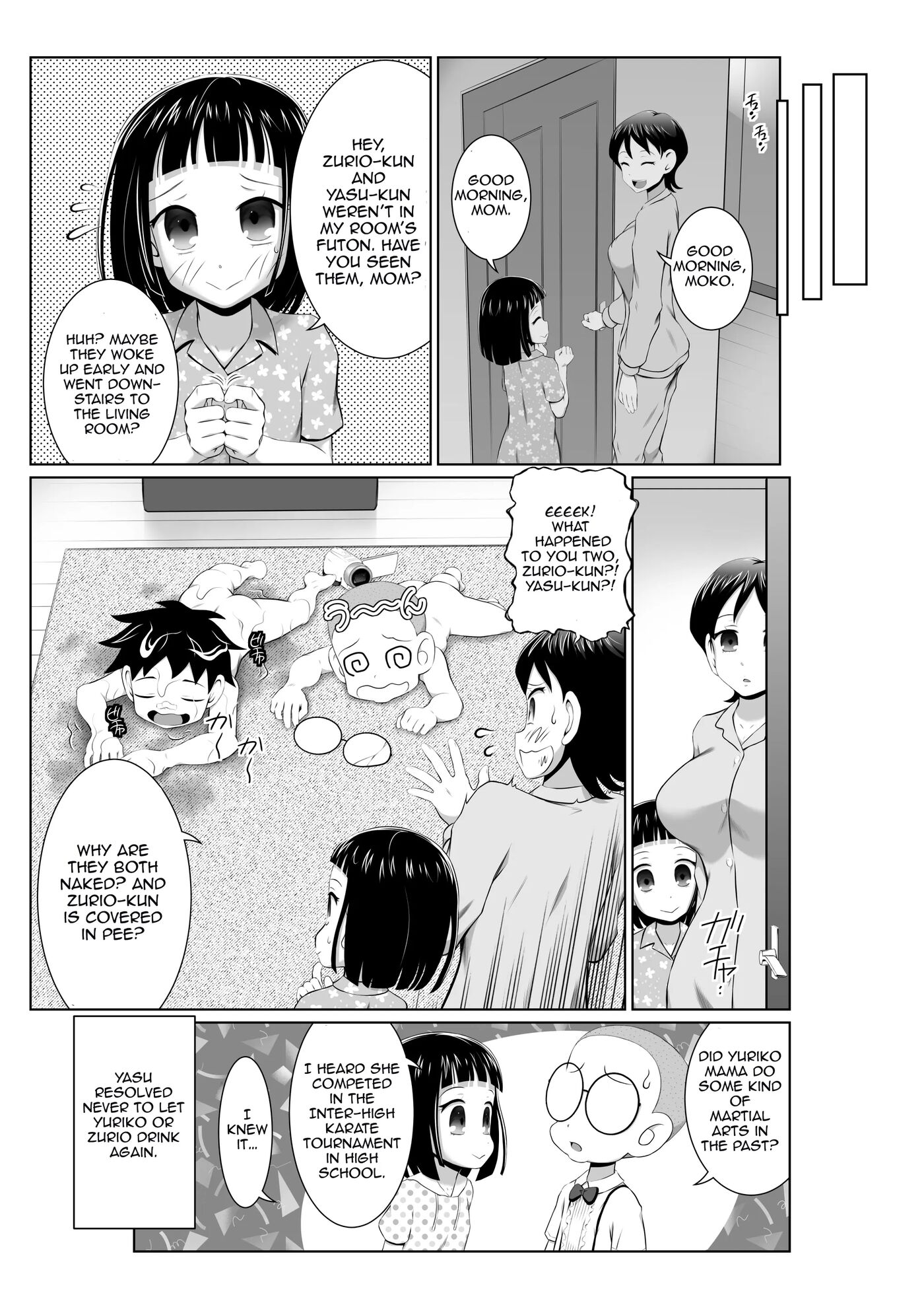 Yuriko Mama's Lewd Induction Sex Mission! 1