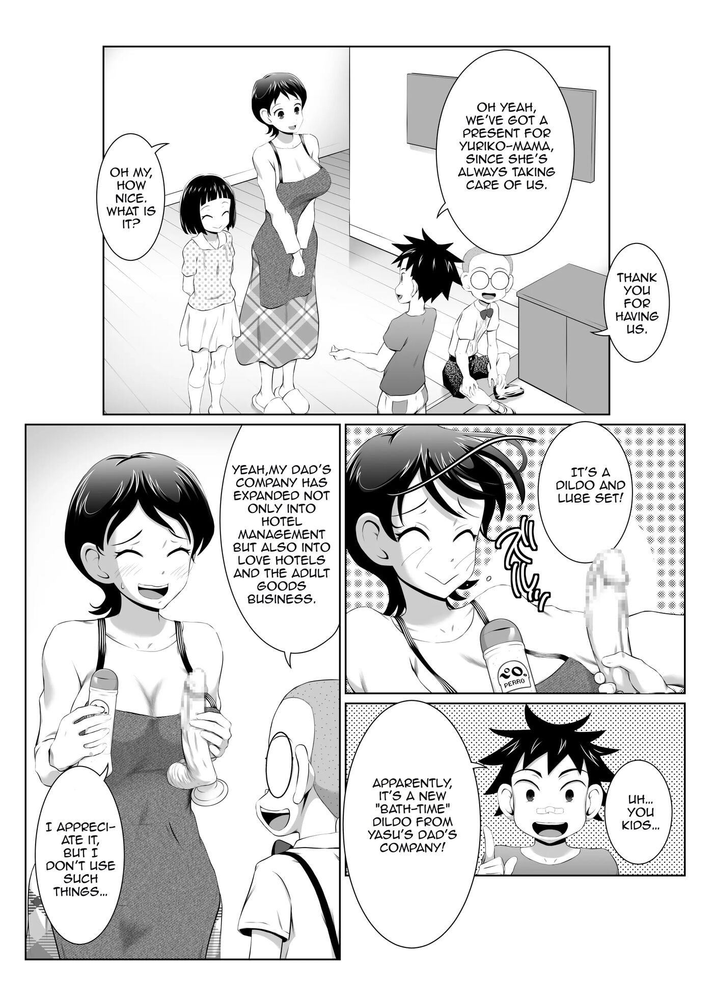 Yuriko Mama's Lewd Induction Sex Mission! 1