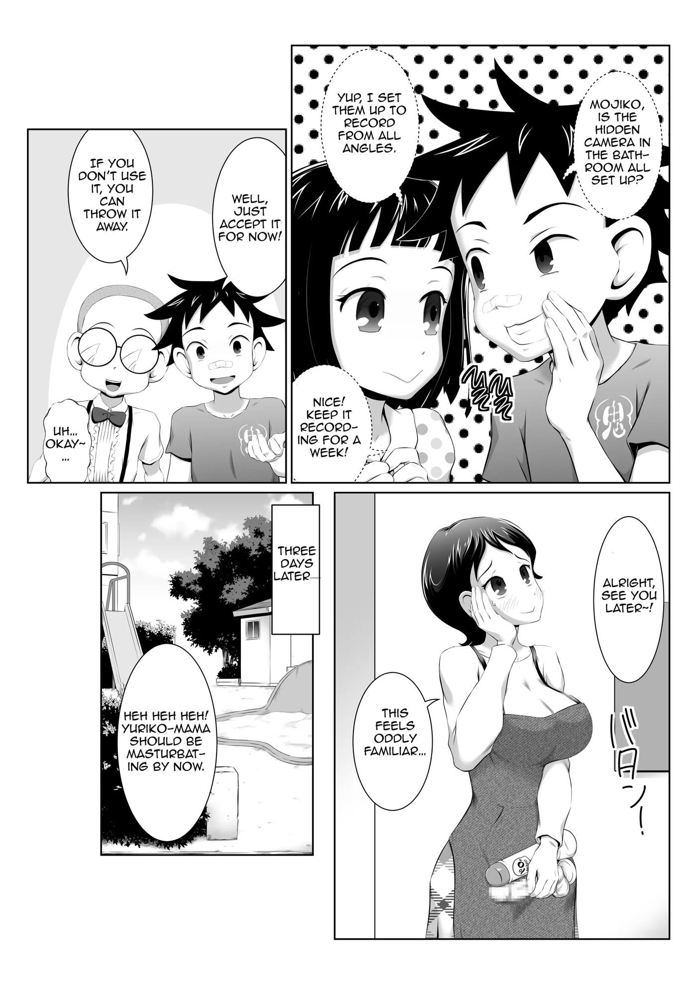 Yuriko Mama's Lewd Induction Sex Mission! 1