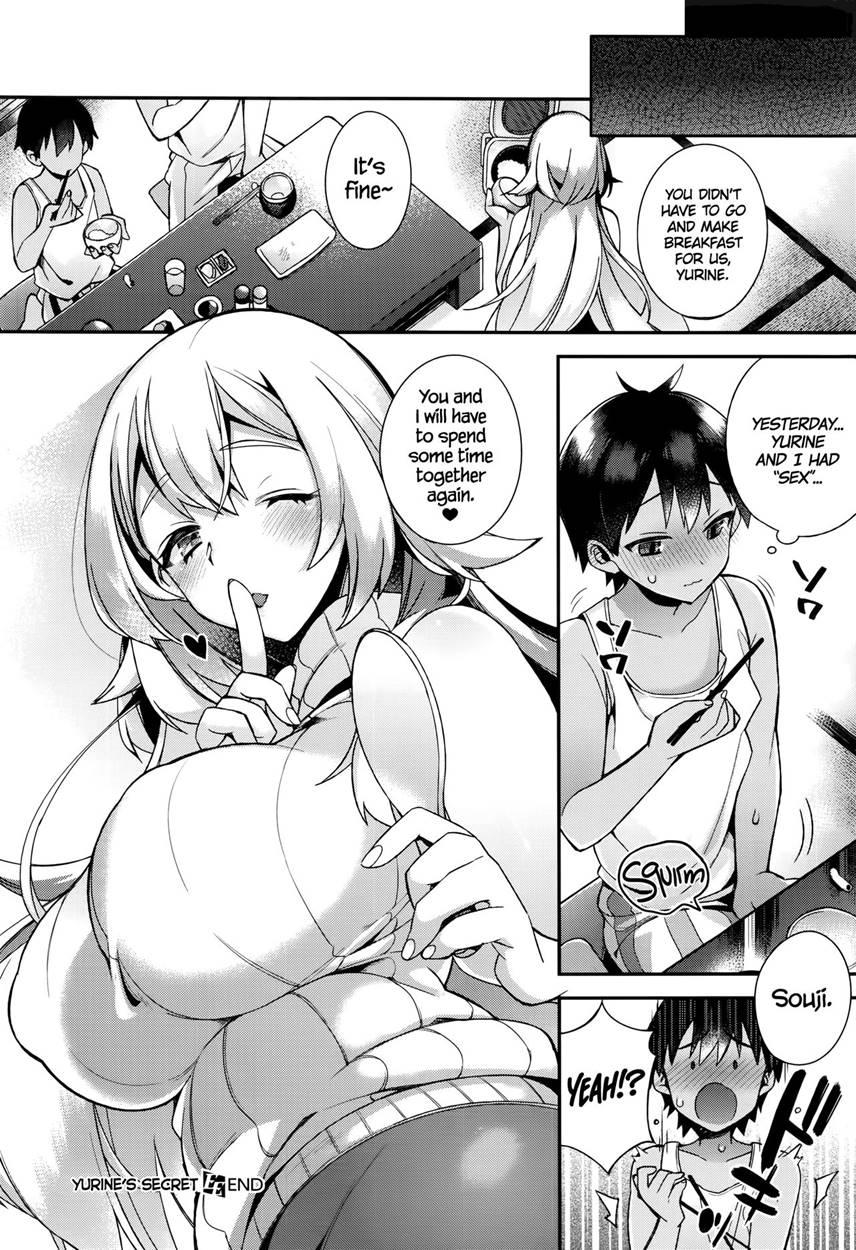 Yurine's Secret 1