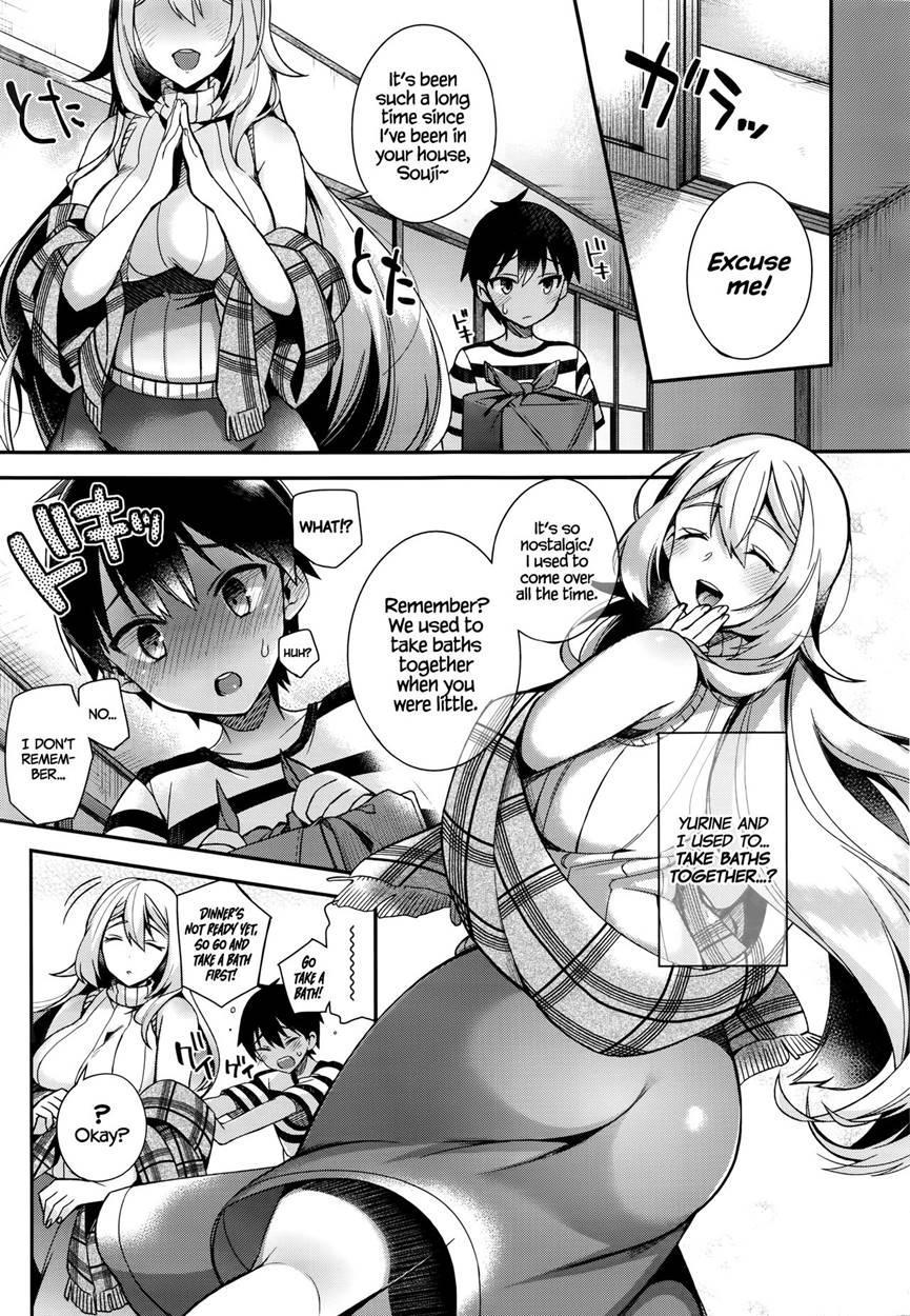 Yurine's Secret 1