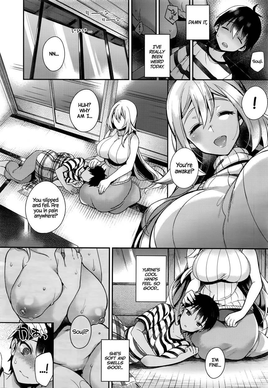 Yurine's Secret 1