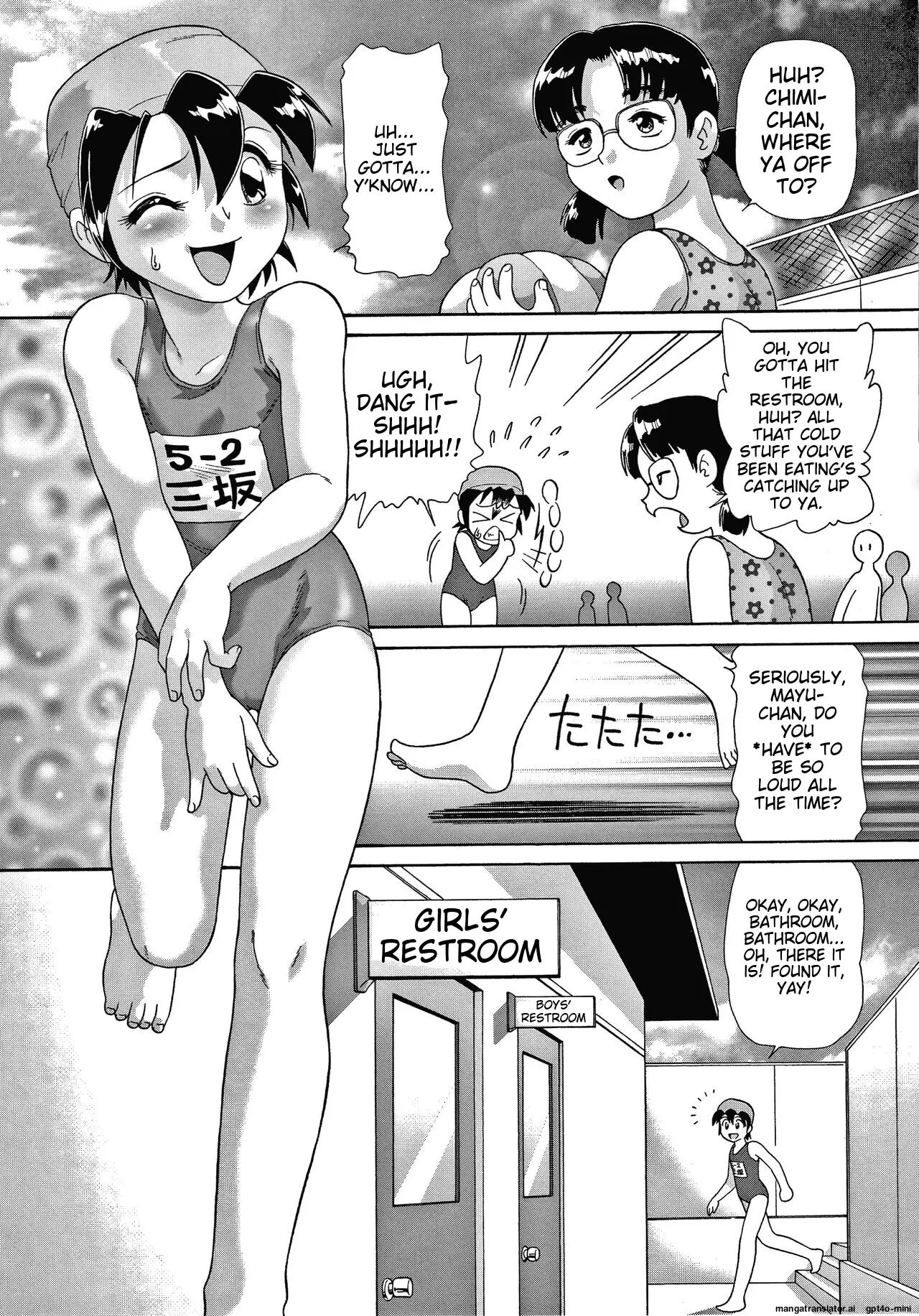 Yurinuki Chimichan 1