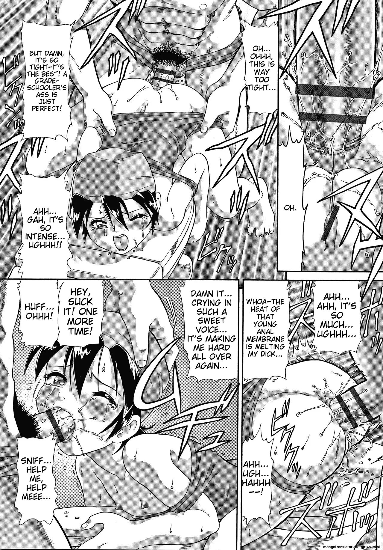 Yurinuki Chimichan 1