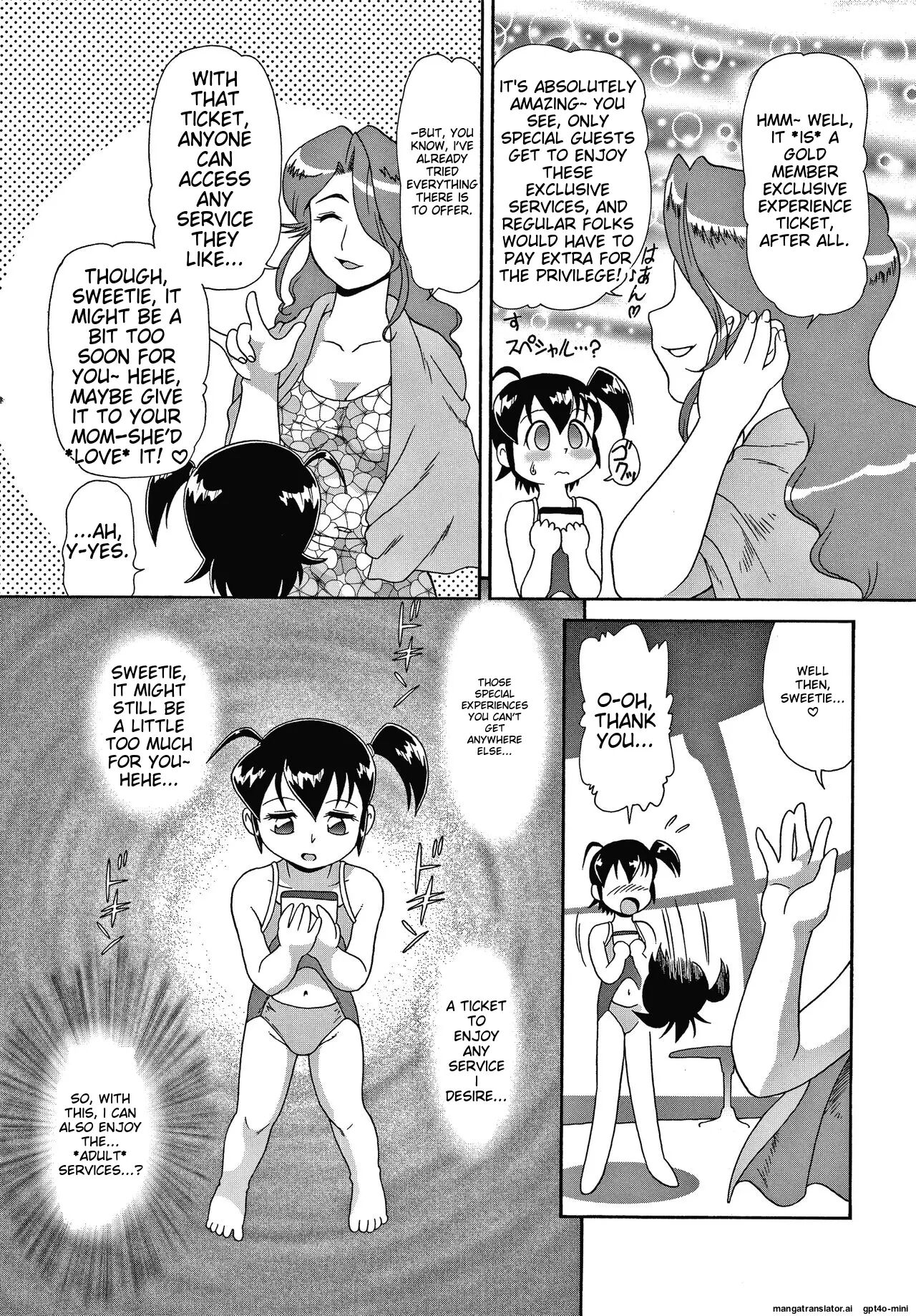 Yurinuki Chimichan 1