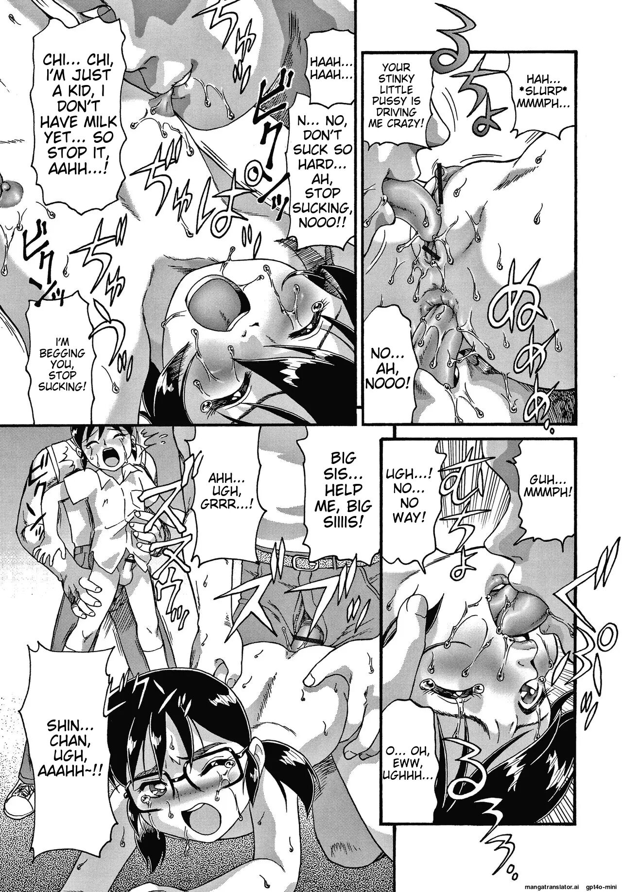 Yurinuki Chimichan 1