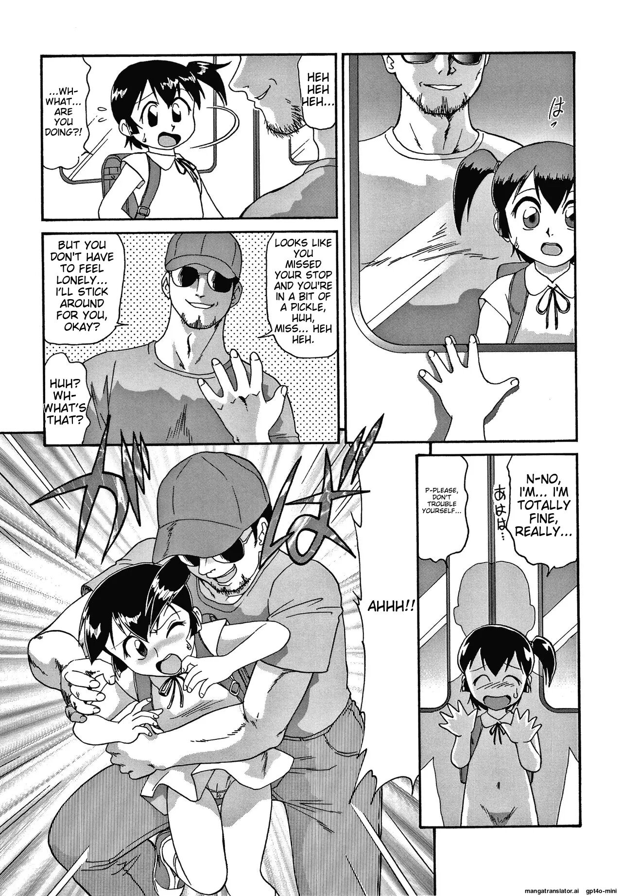 Yurinuki Chimichan 1