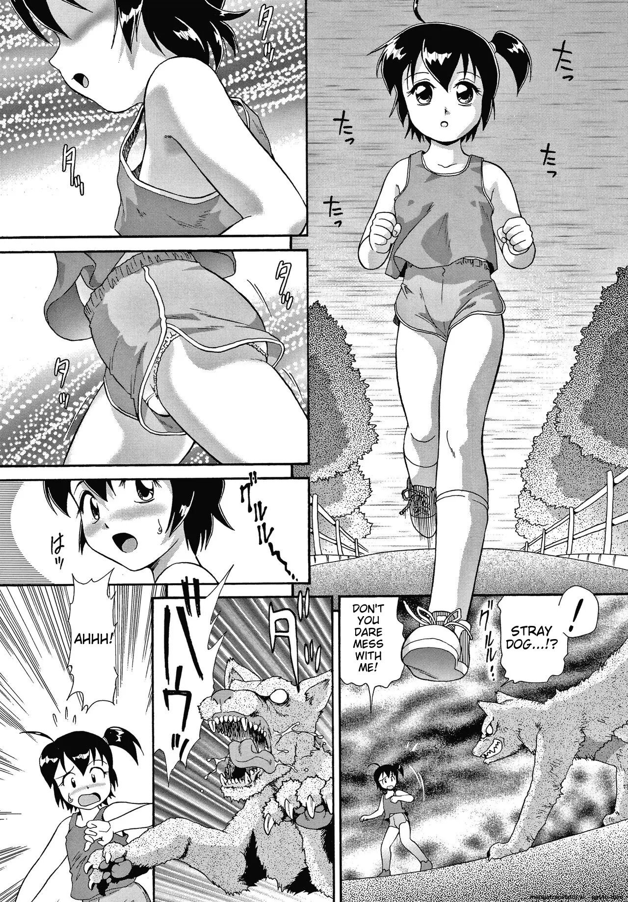 Yurinuki Chimichan 1