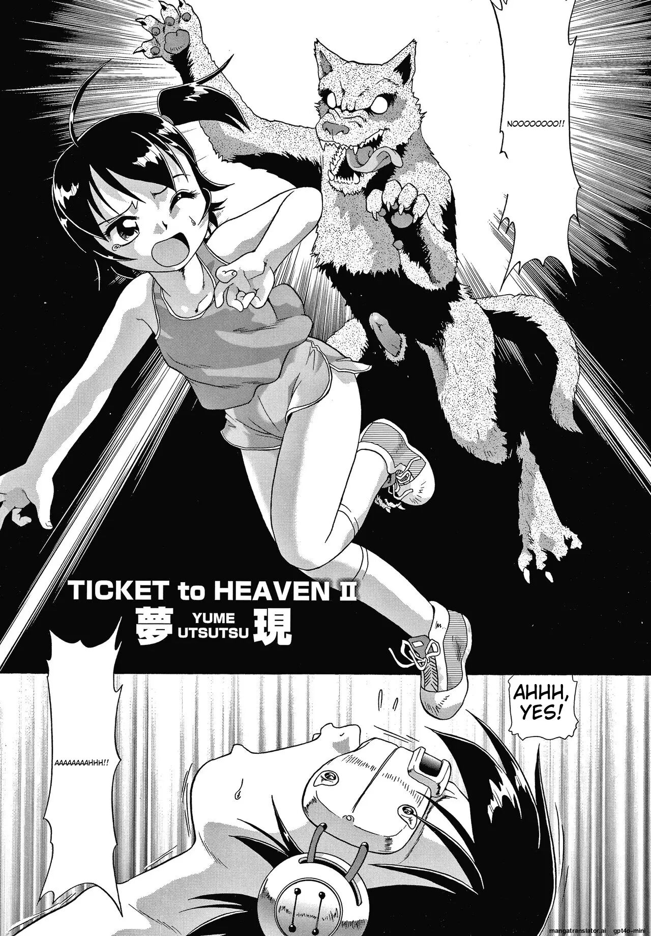 Yurinuki Chimichan 1