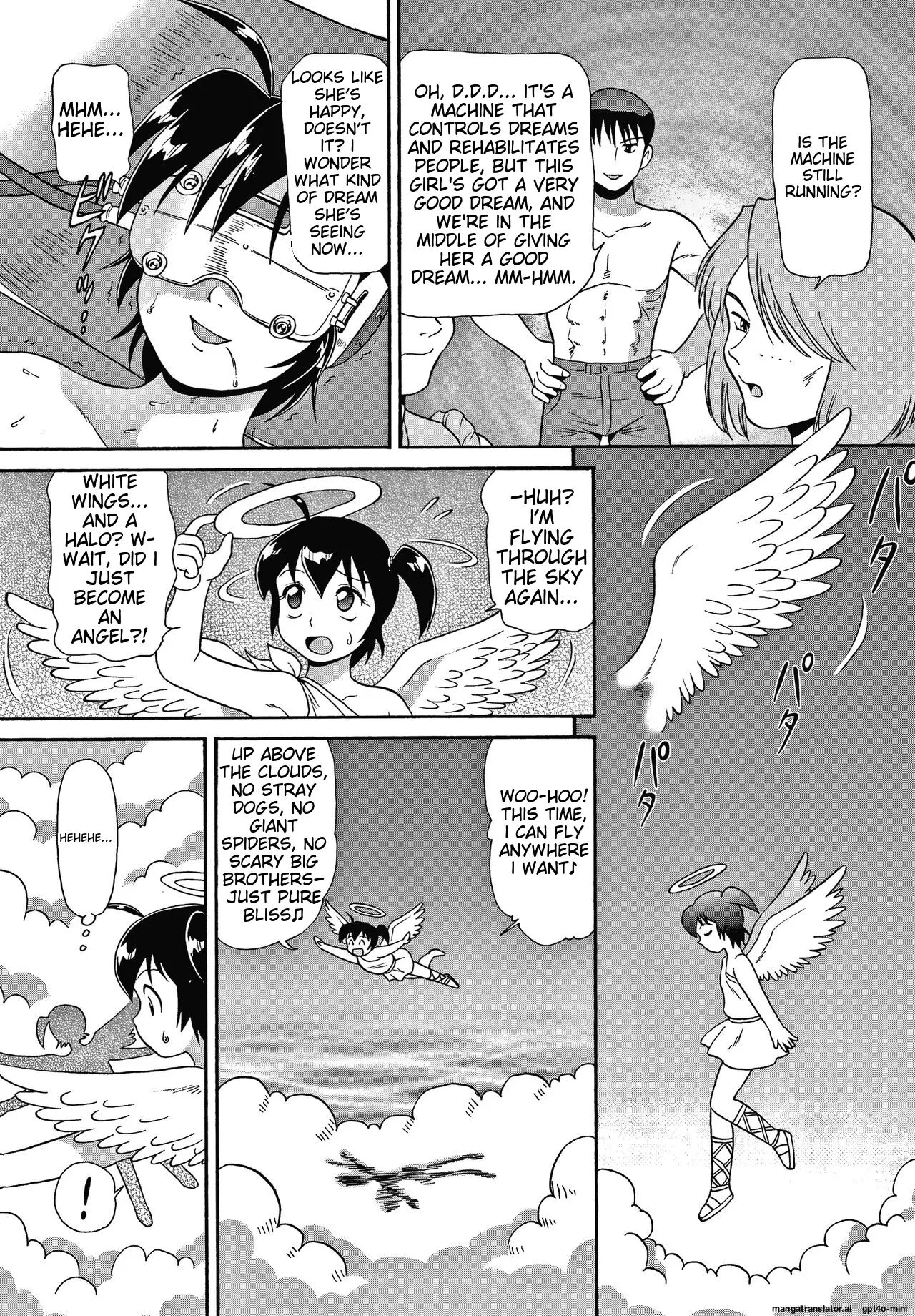 Yurinuki Chimichan 1