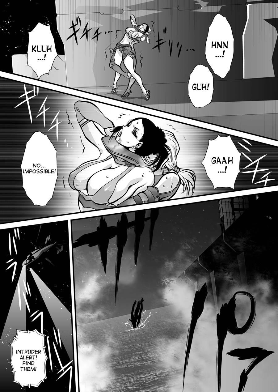 Yuritou 1