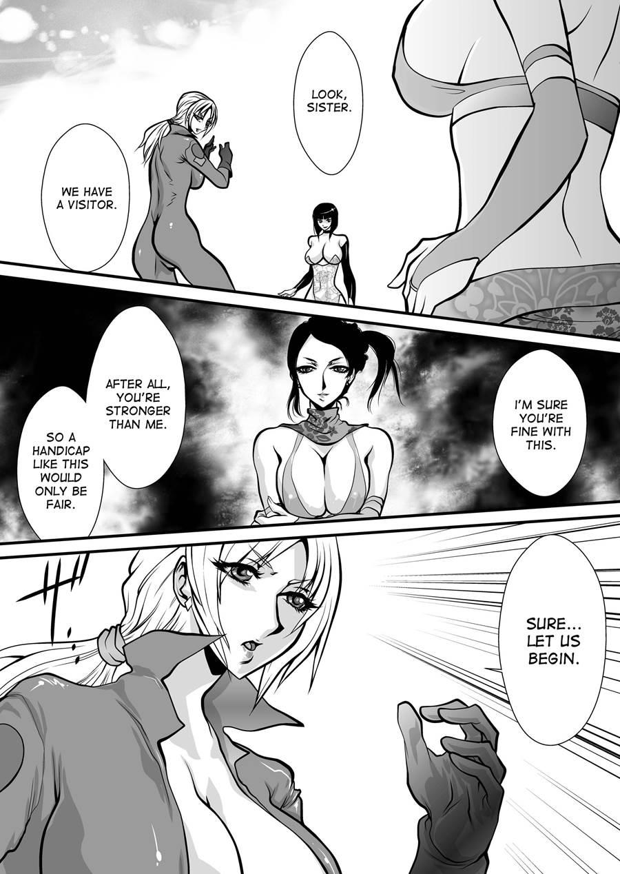 Yuritou 1