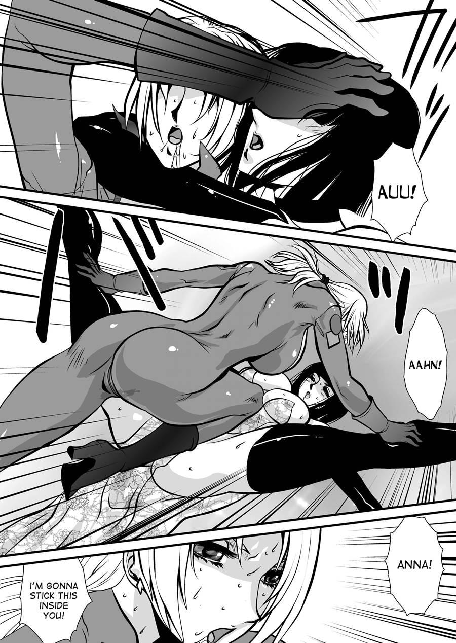Yuritou 1