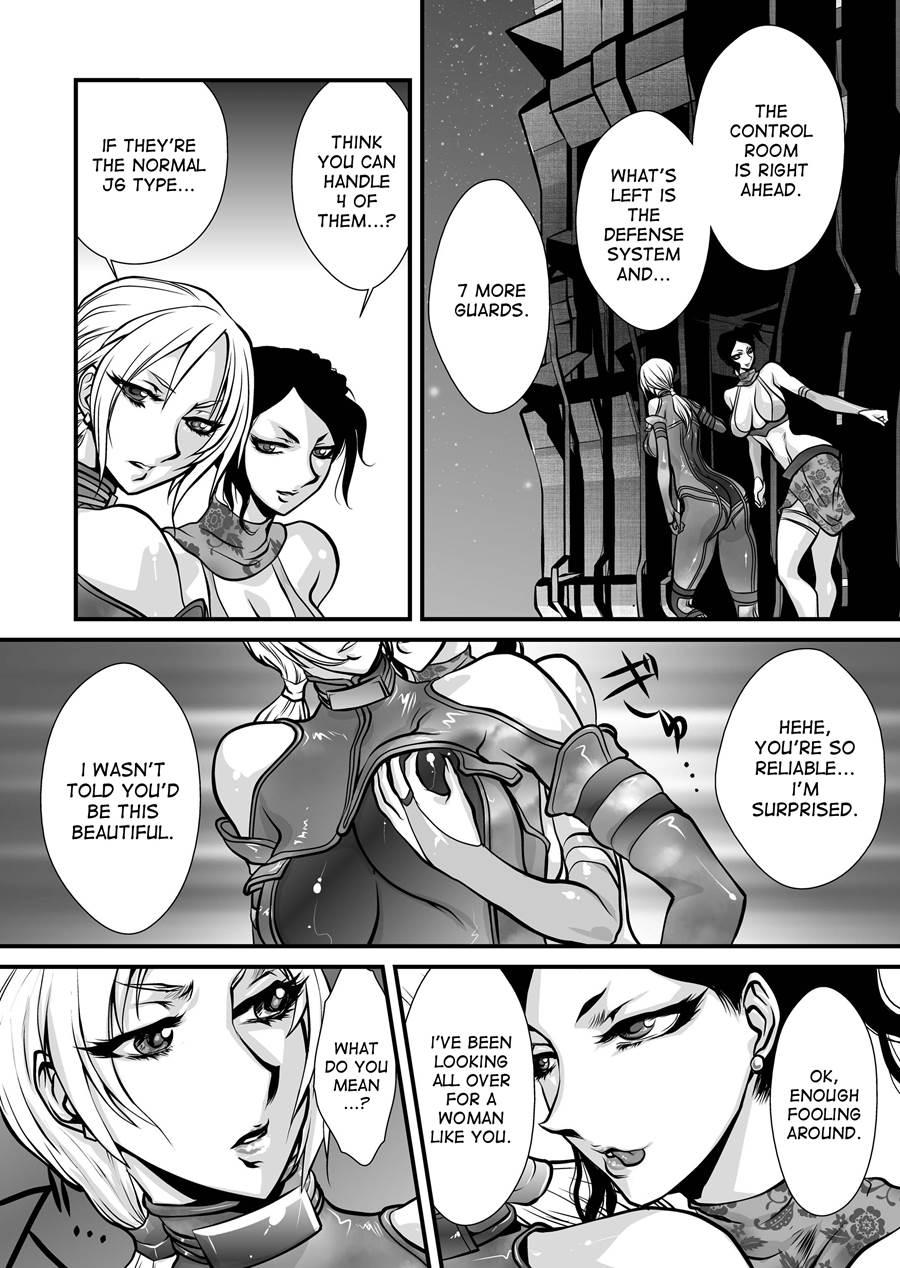 Yuritou 1
