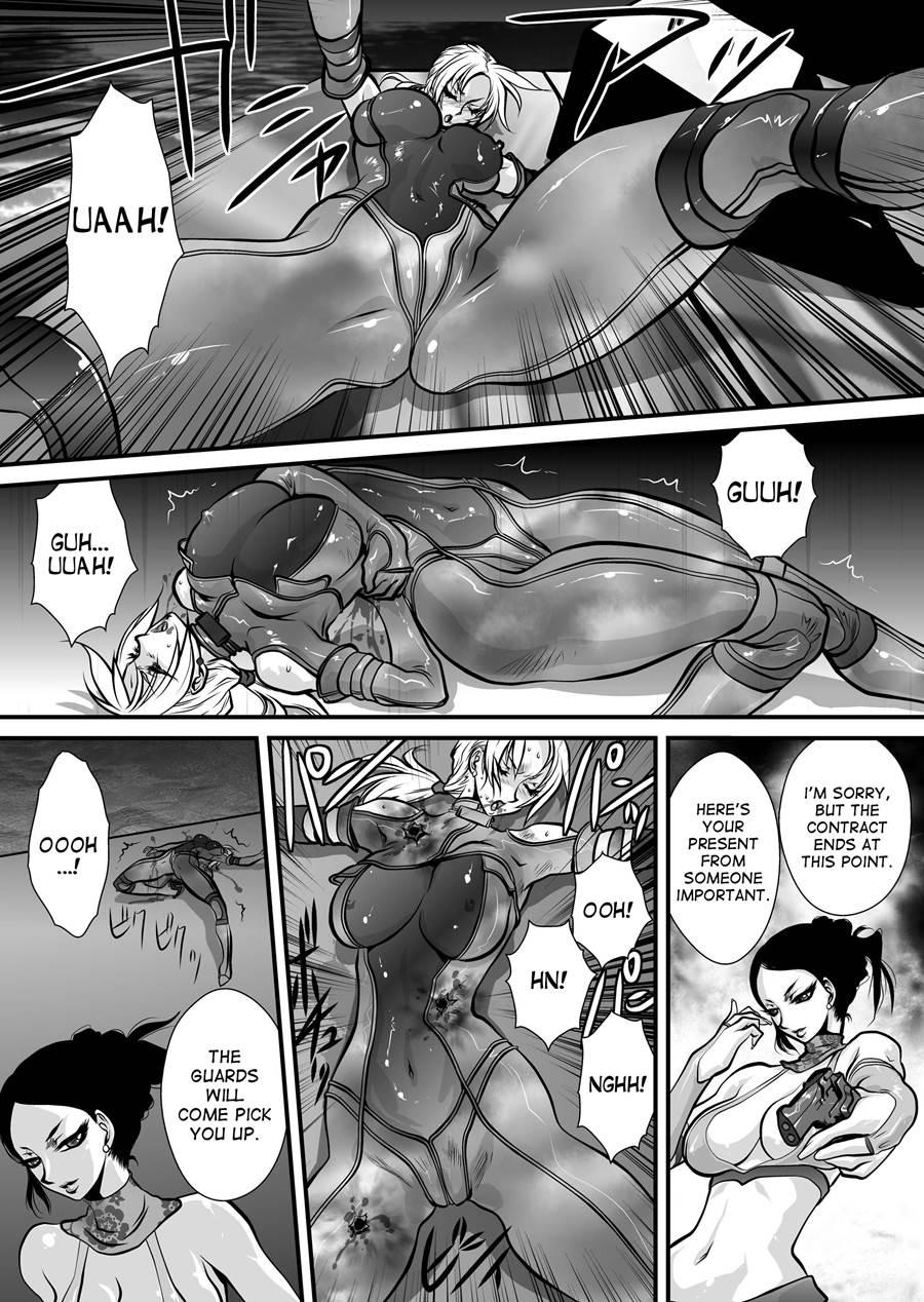 Yuritou 1
