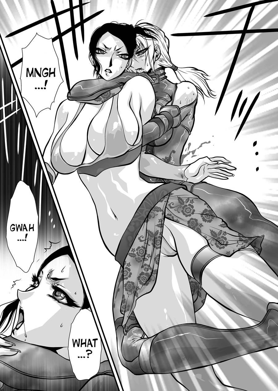 Yuritou 1